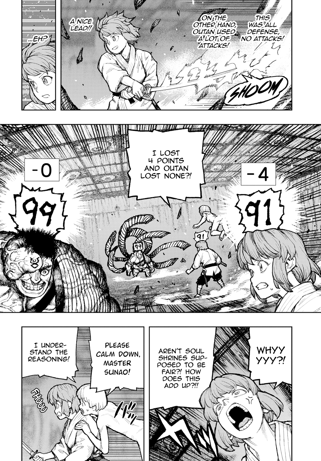 Tsugumomo - Vol.33 Chapter 164: Vile Palace Of Sliding Doors