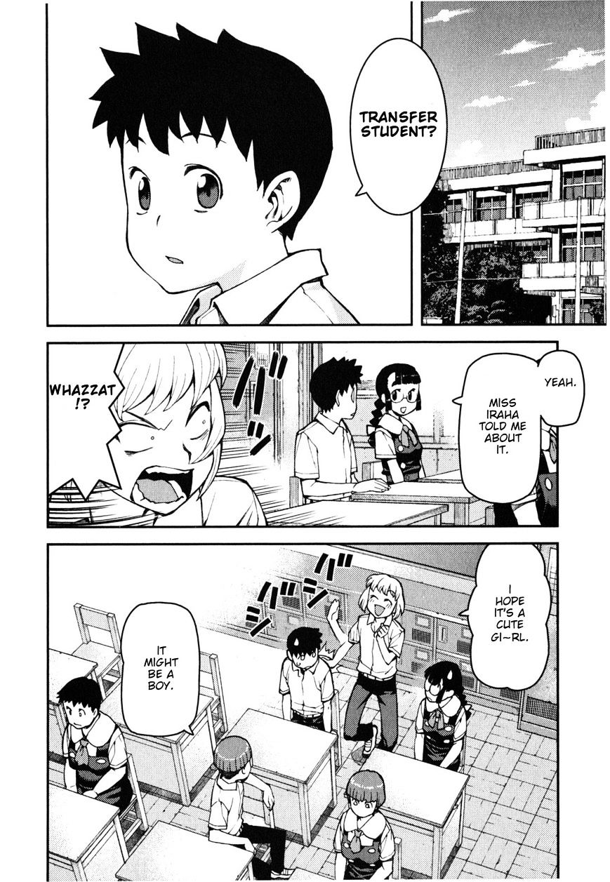 Tsugumomo - Chapter 35 : Counselling Office 1