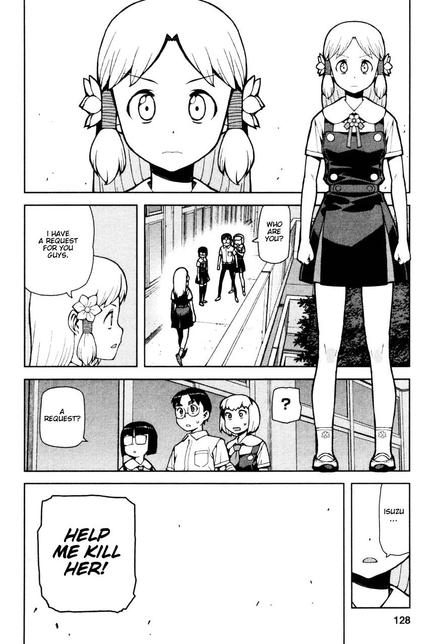 Tsugumomo - Chapter 44