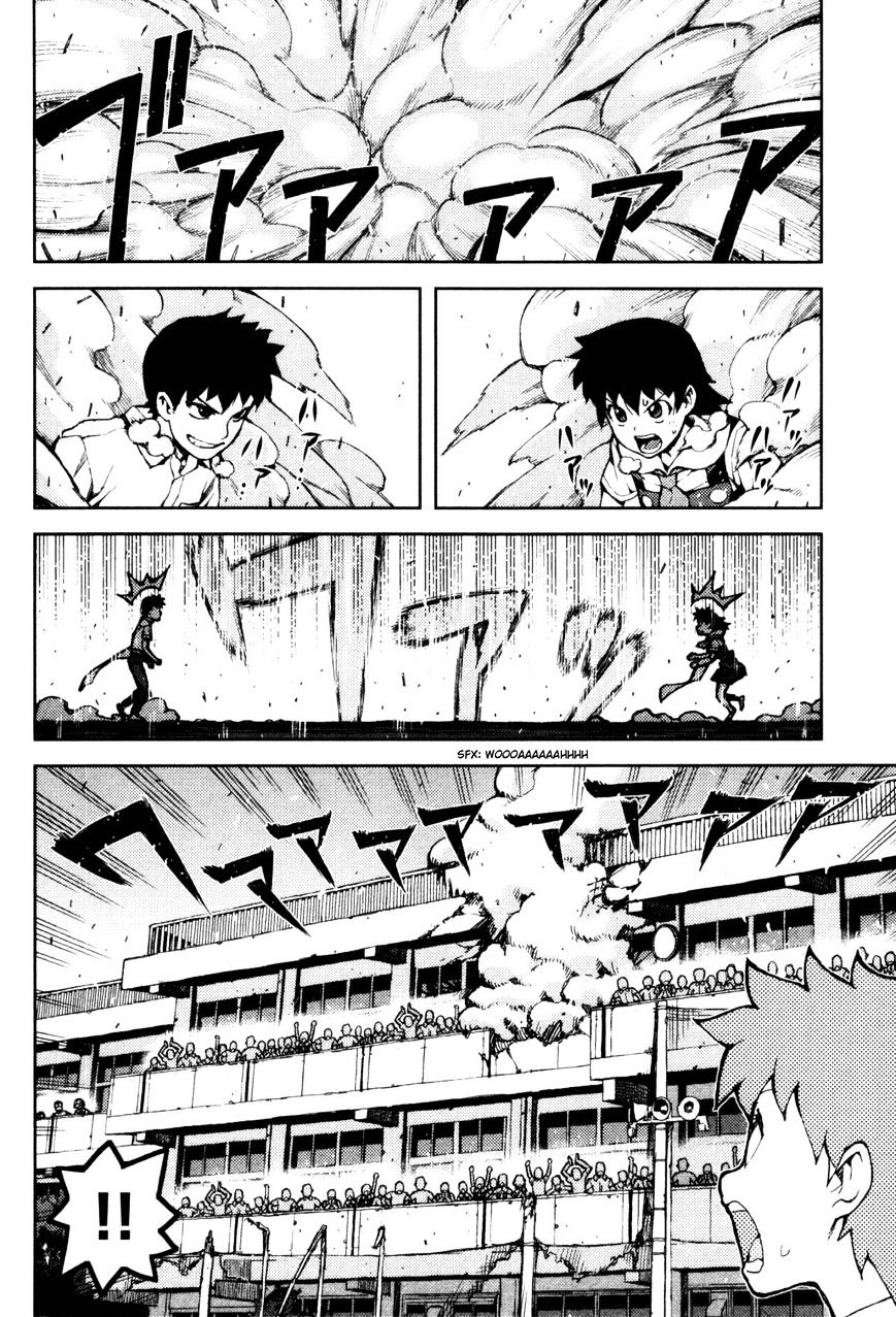 Tsugumomo - Chapter 44