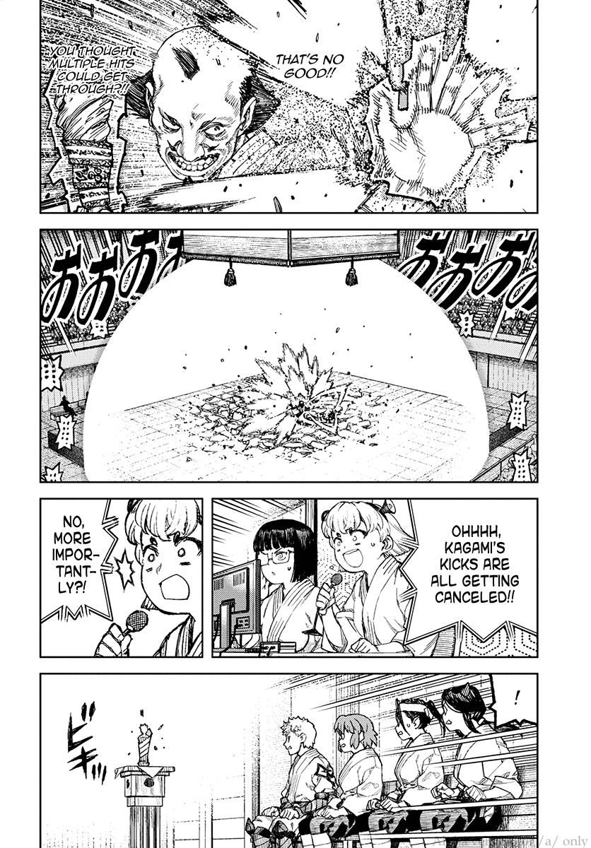 Tsugumomo - Chapter 107 : Vol 20