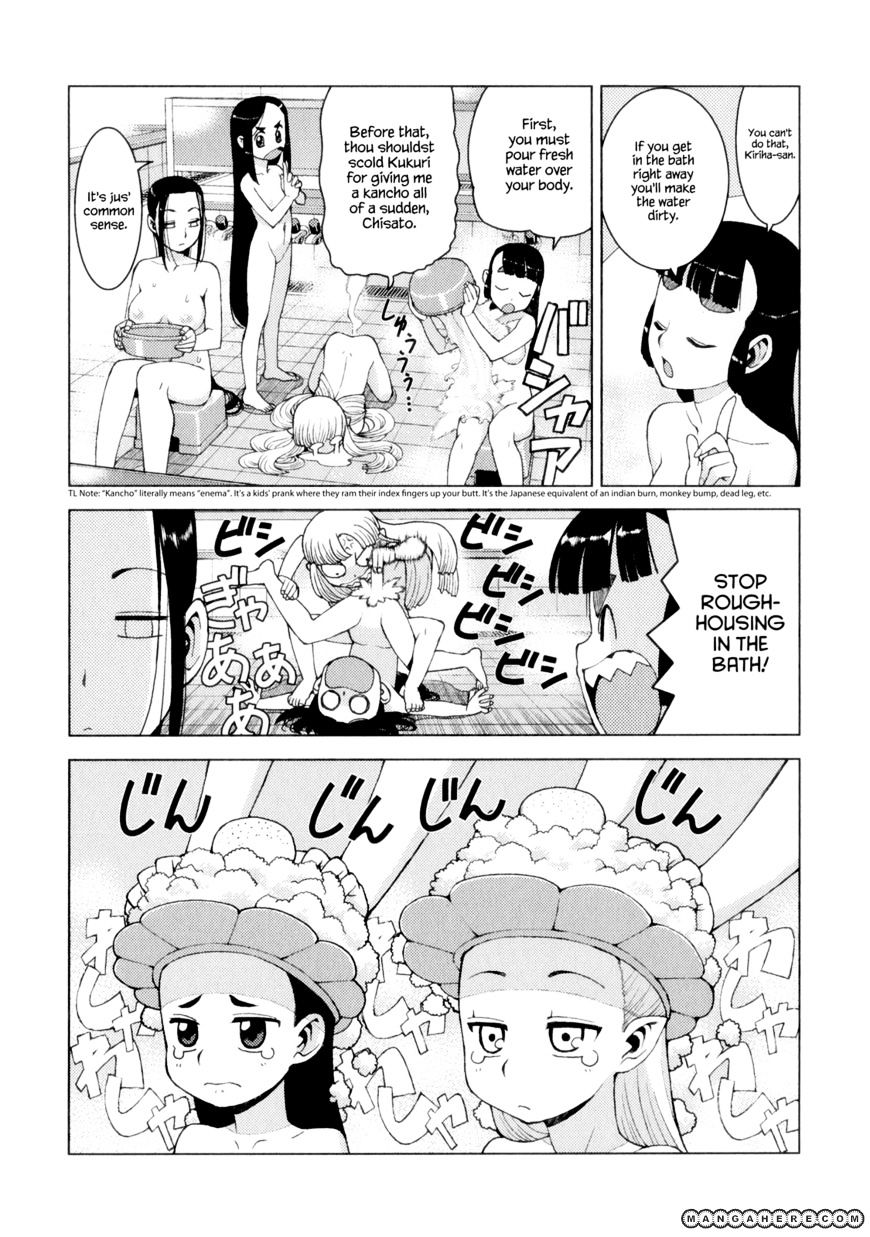 Tsugumomo - Chapter 9