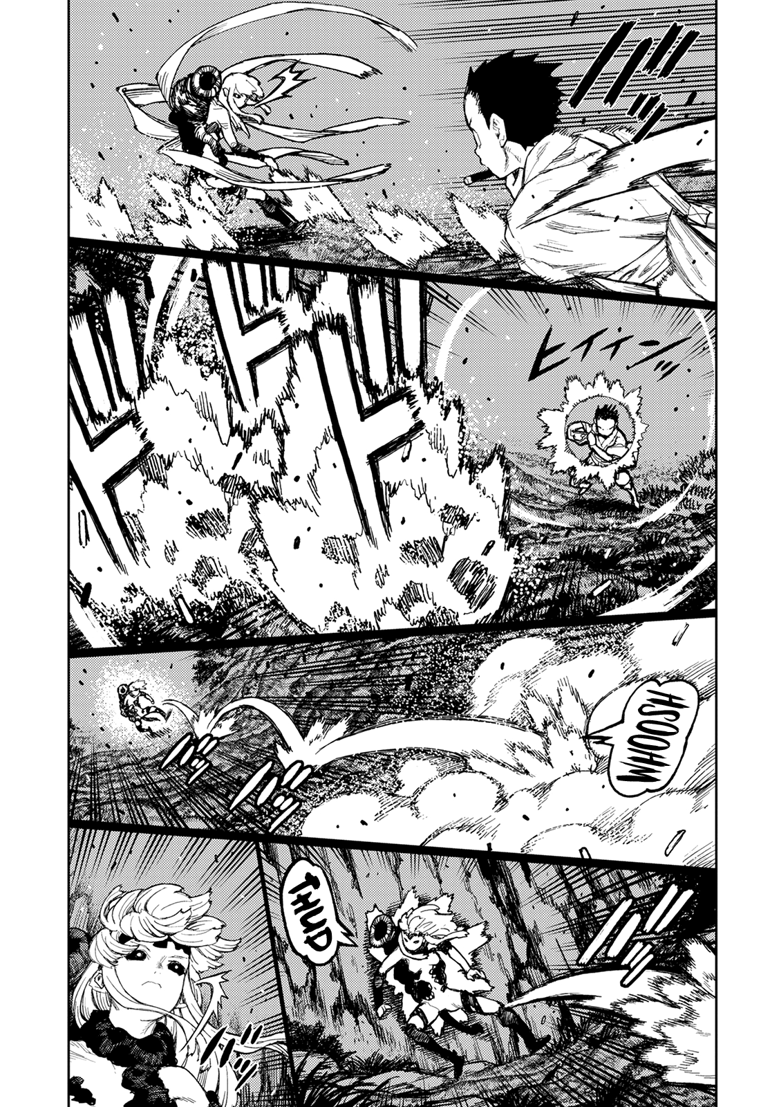 Tsugumomo - Chapter 145: Hollow Consumption