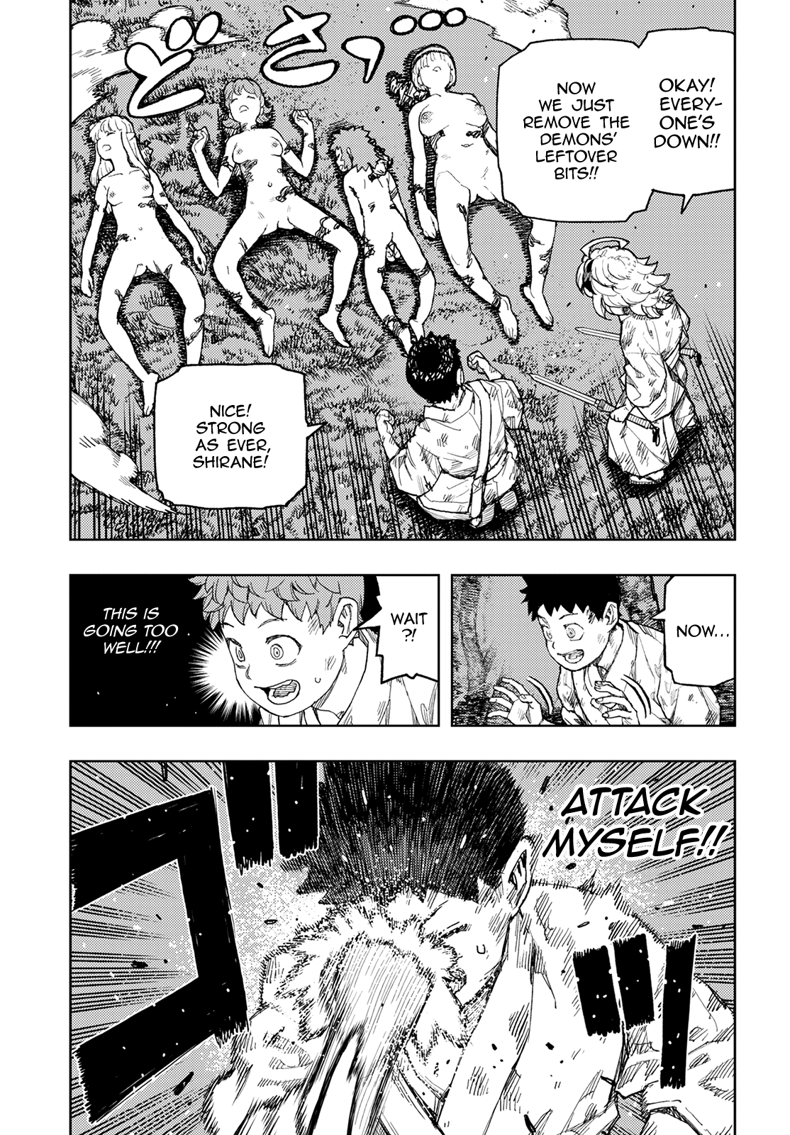 Tsugumomo - Chapter 145: Hollow Consumption