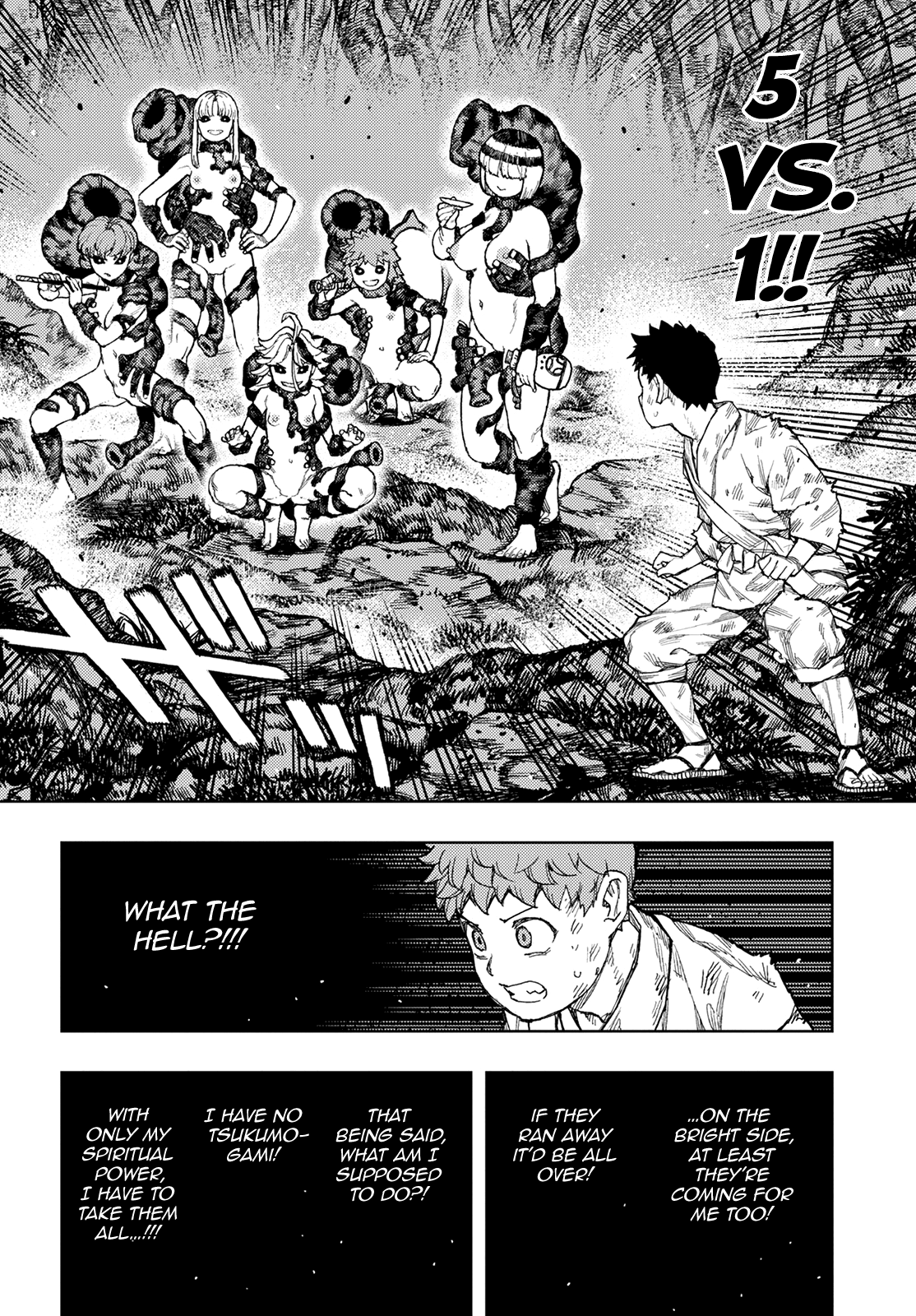 Tsugumomo - Chapter 145: Hollow Consumption