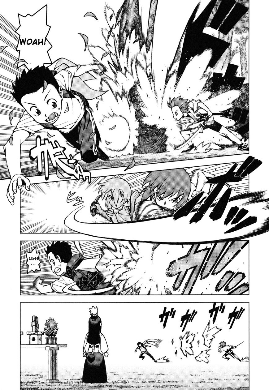 Tsugumomo - Chapter 27 : Sunao Vs Kazuya 2 (Ver. Α)