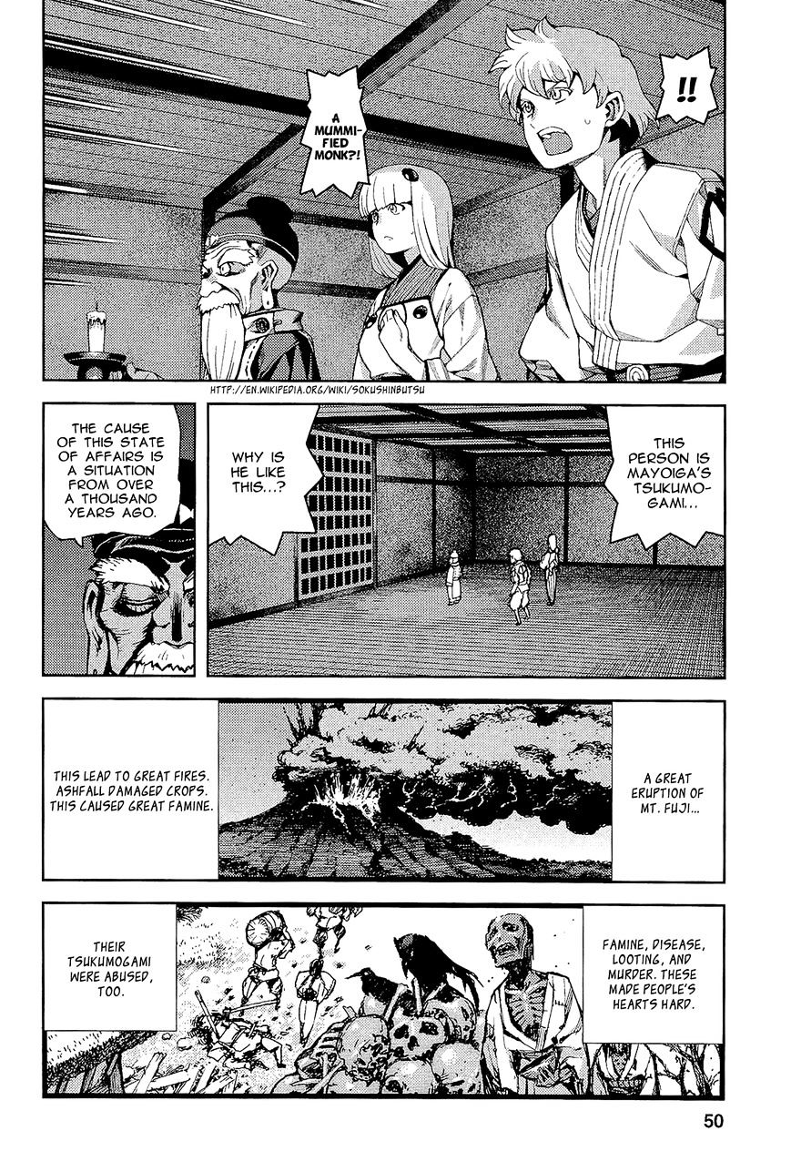 Tsugumomo - Chapter 51 : Stone Shard