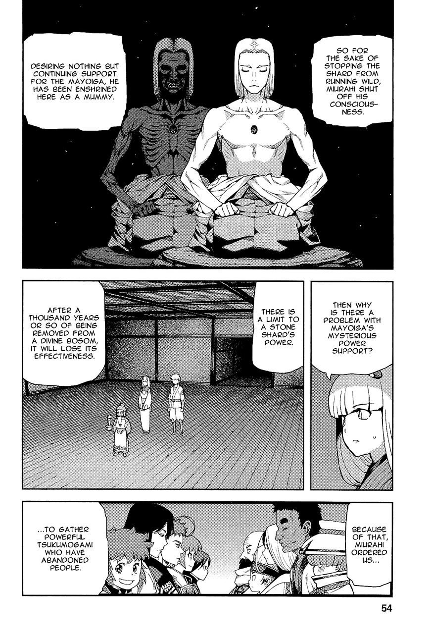 Tsugumomo - Chapter 51 : Stone Shard