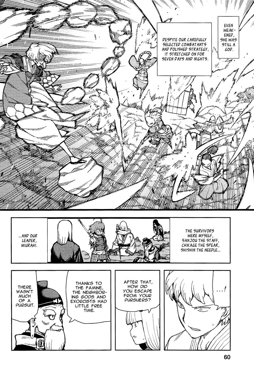 Tsugumomo - Chapter 51 : Stone Shard