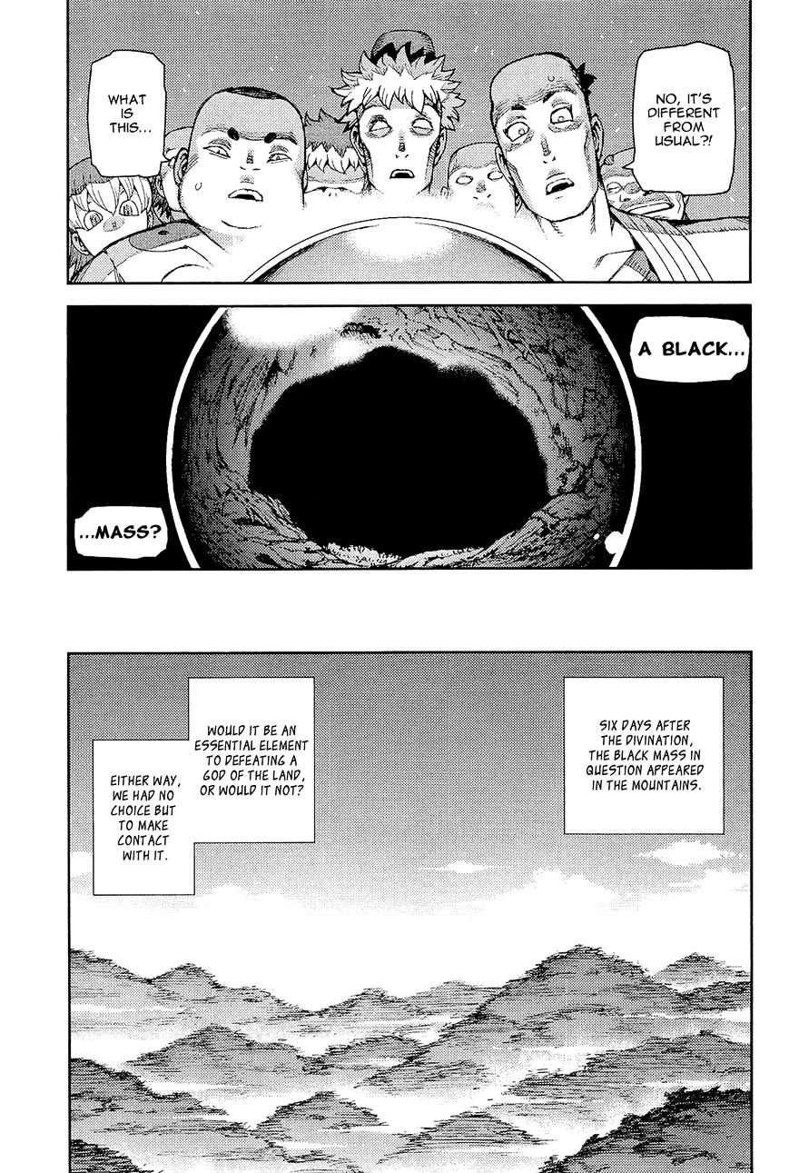 Tsugumomo - Chapter 51 : Stone Shard