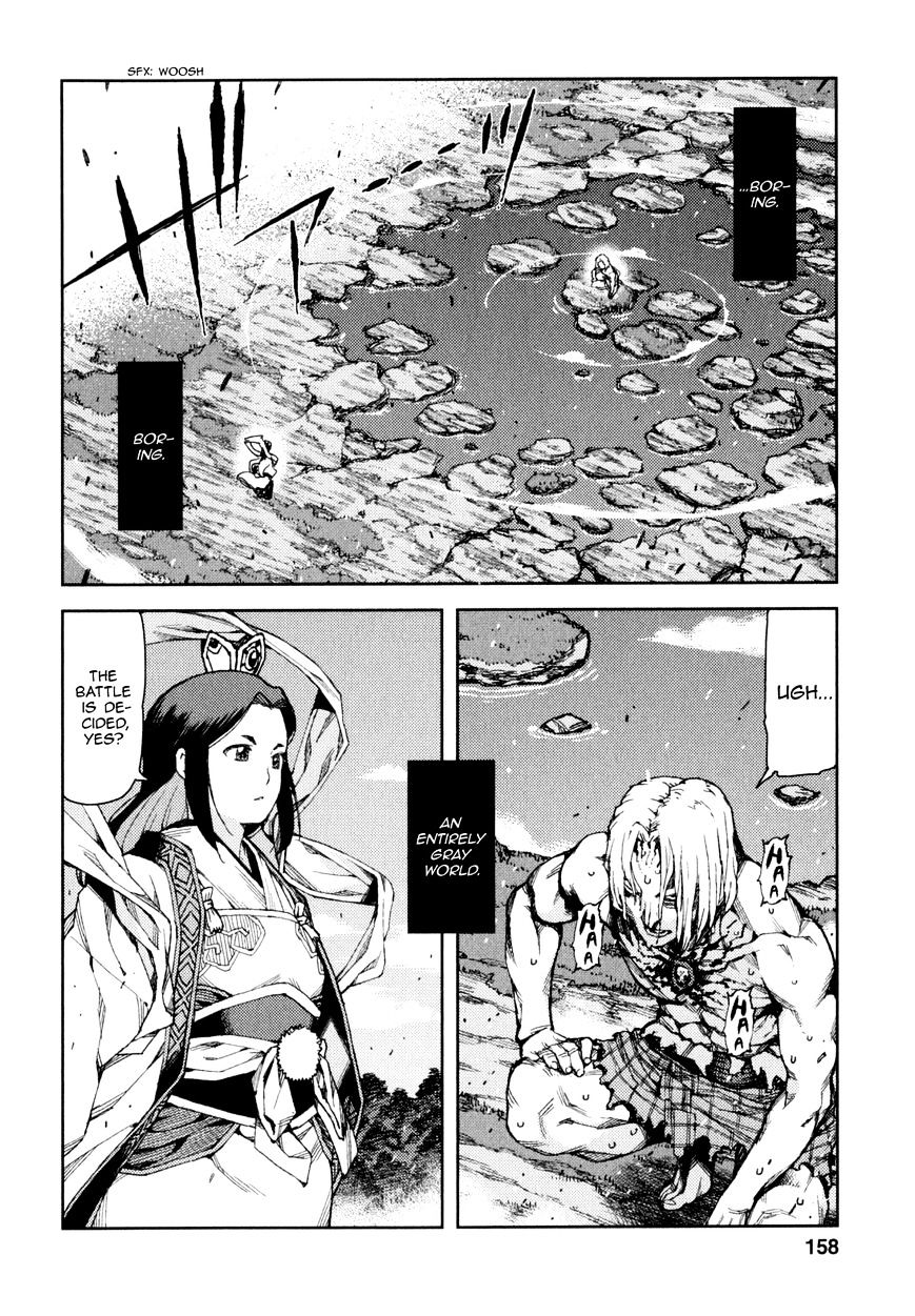 Tsugumomo - Chapter 66 : Showdown At The Summit