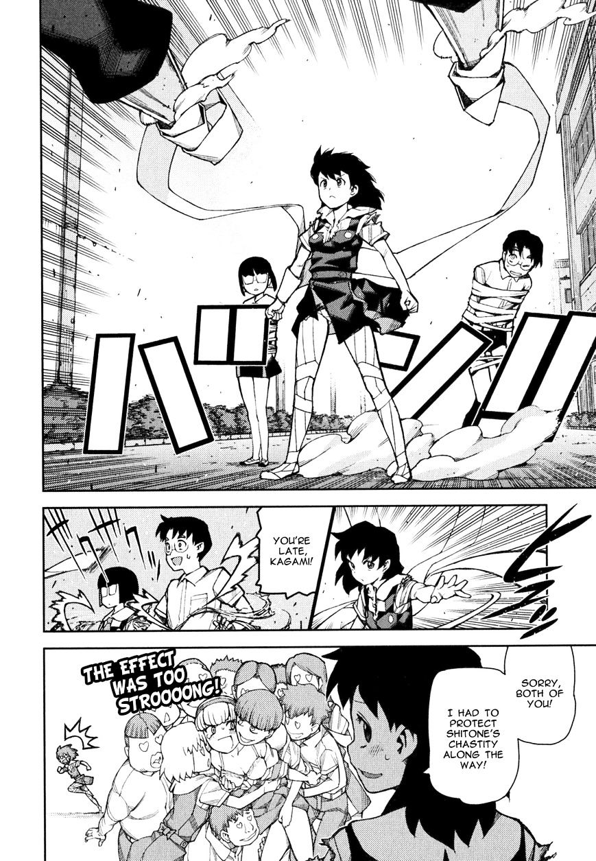 Tsugumomo - Chapter 48.2 : Chapter 46 Extra Scenes