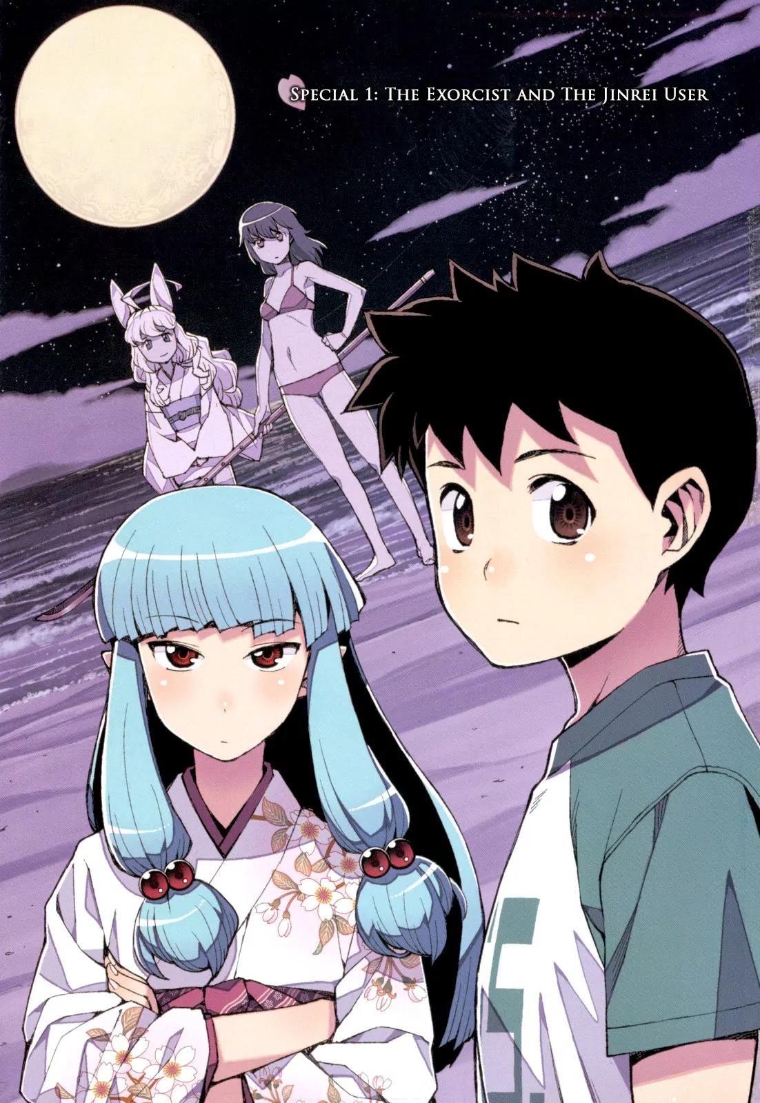 Tsugumomo - Chapter 54.3: Kakuen No Hinagiku Crossover