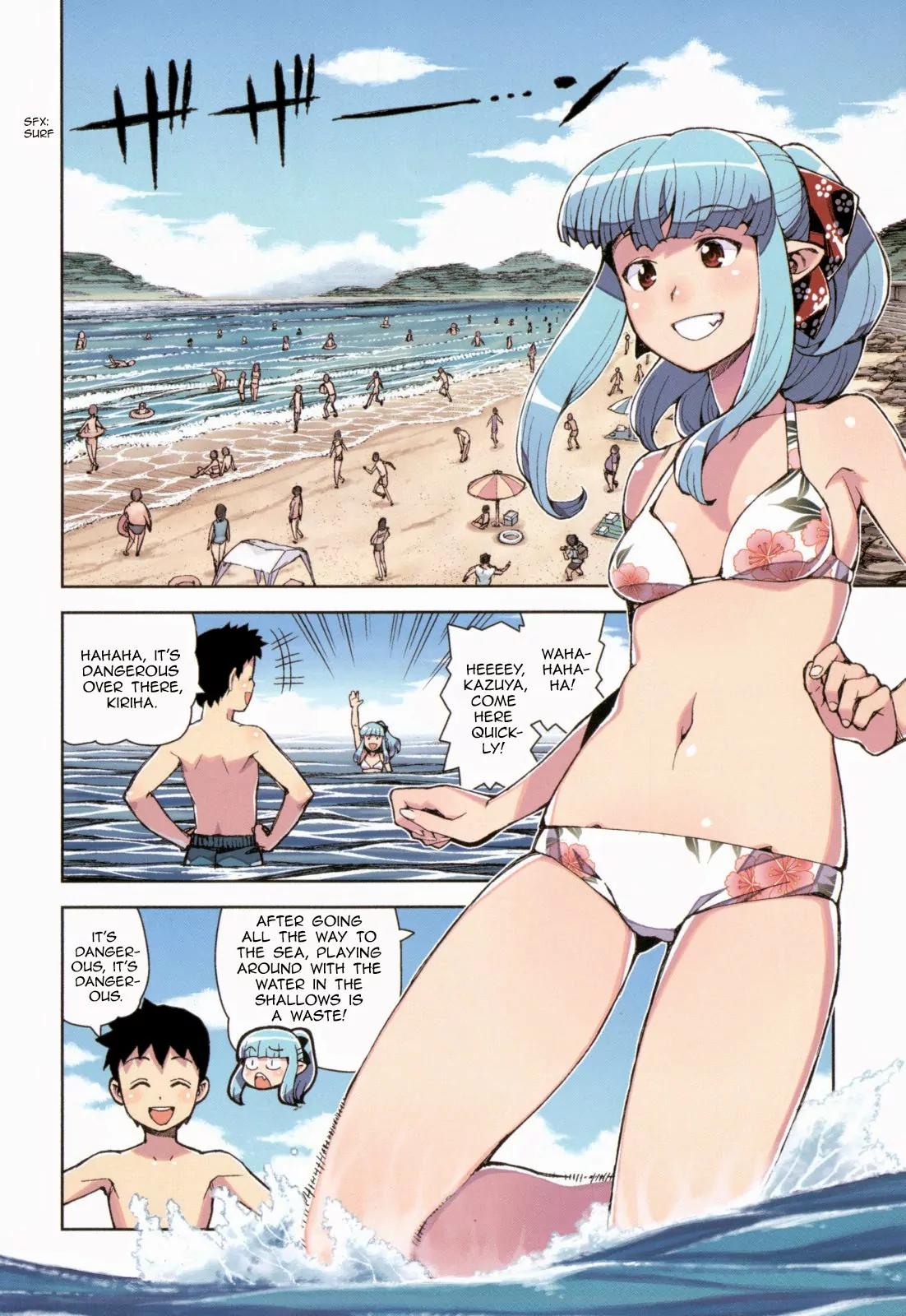 Tsugumomo - Chapter 54.3: Kakuen No Hinagiku Crossover