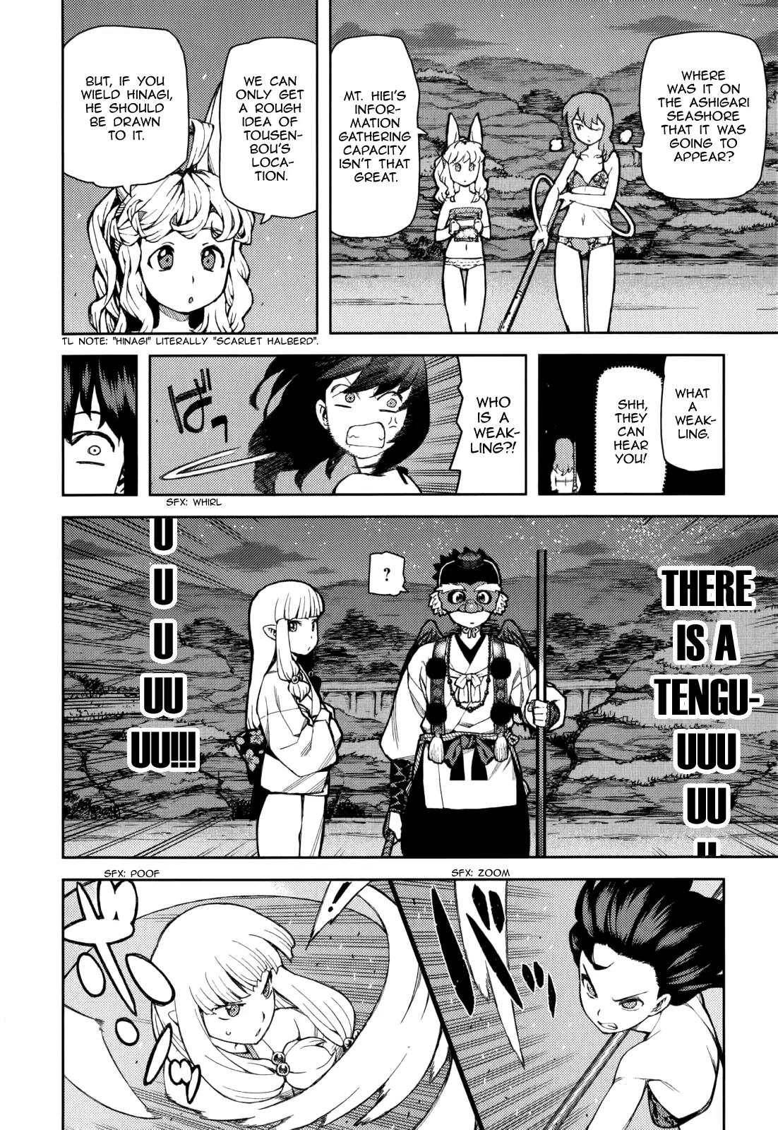 Tsugumomo - Chapter 54.3: Kakuen No Hinagiku Crossover