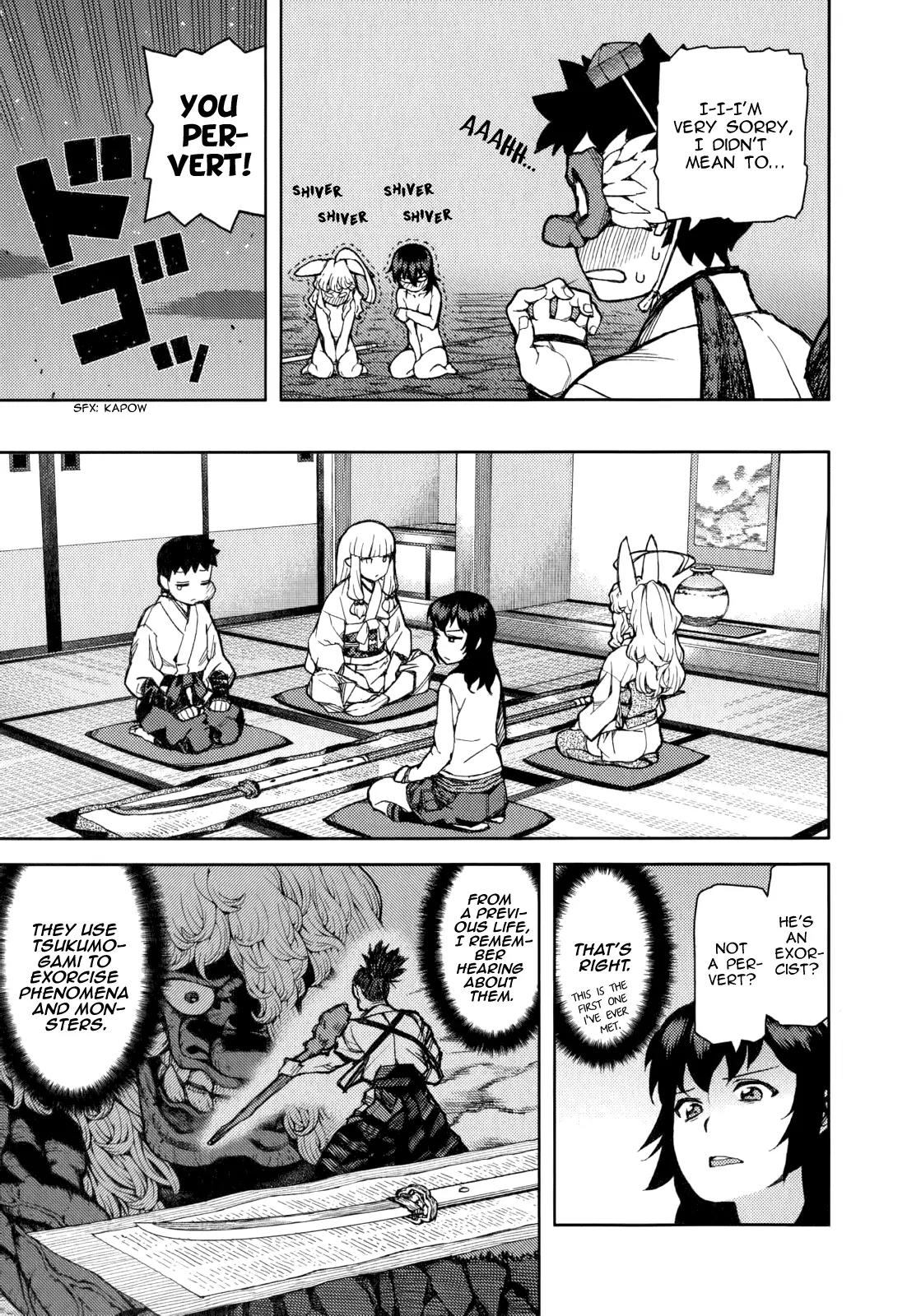 Tsugumomo - Chapter 54.3: Kakuen No Hinagiku Crossover