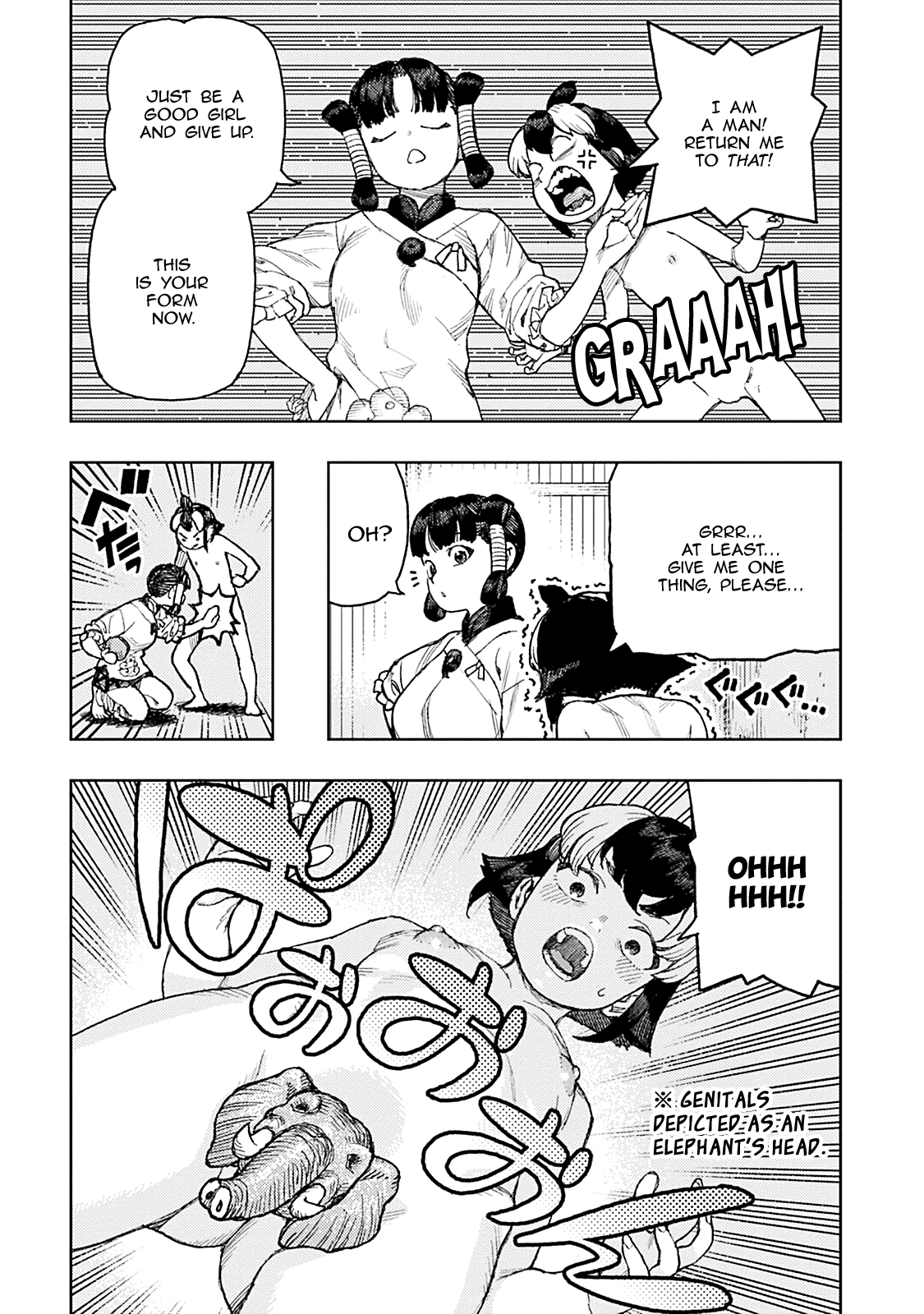 Tsugumomo - Chapter 139.5: Vol. 27 Omake: Madarai Maintenance