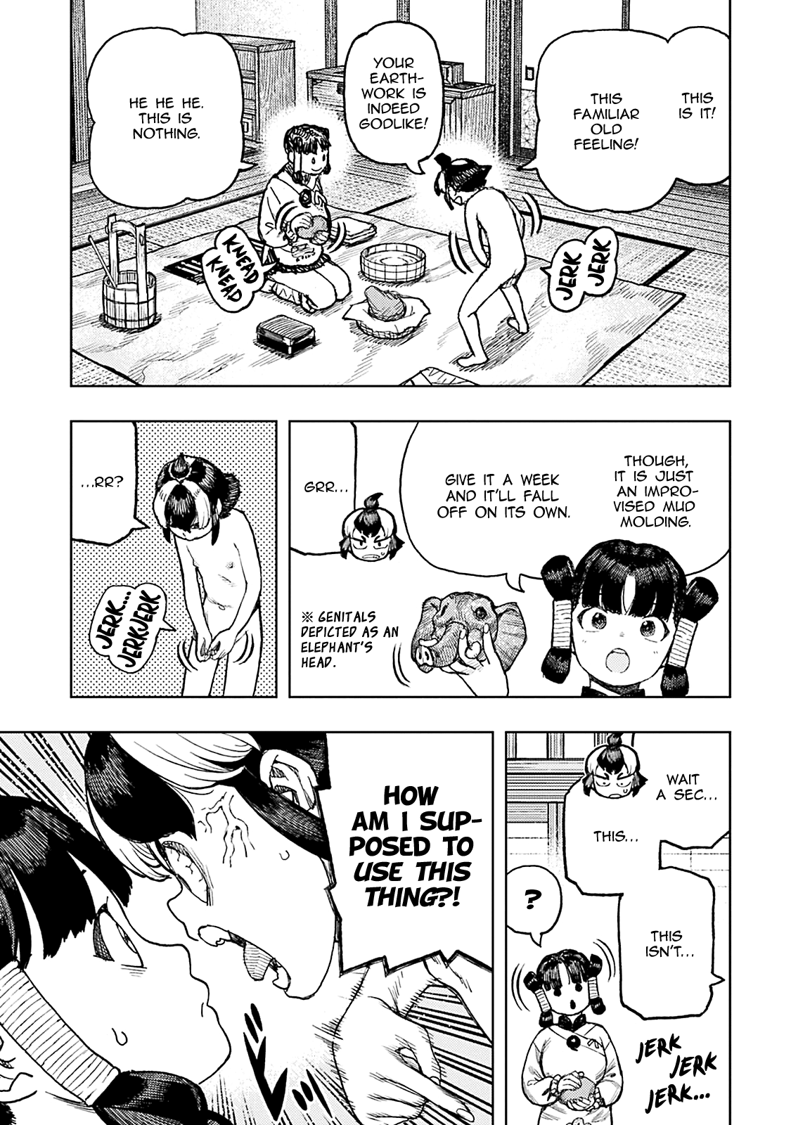 Tsugumomo - Chapter 139.5: Vol. 27 Omake: Madarai Maintenance