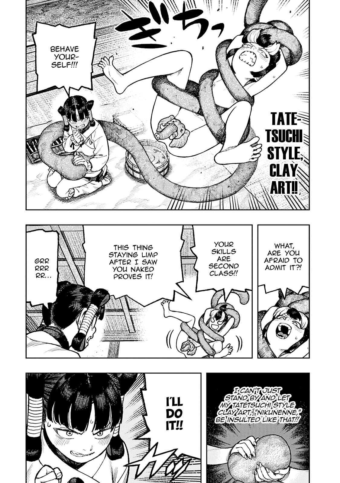 Tsugumomo - Chapter 139.5: Vol. 27 Omake: Madarai Maintenance