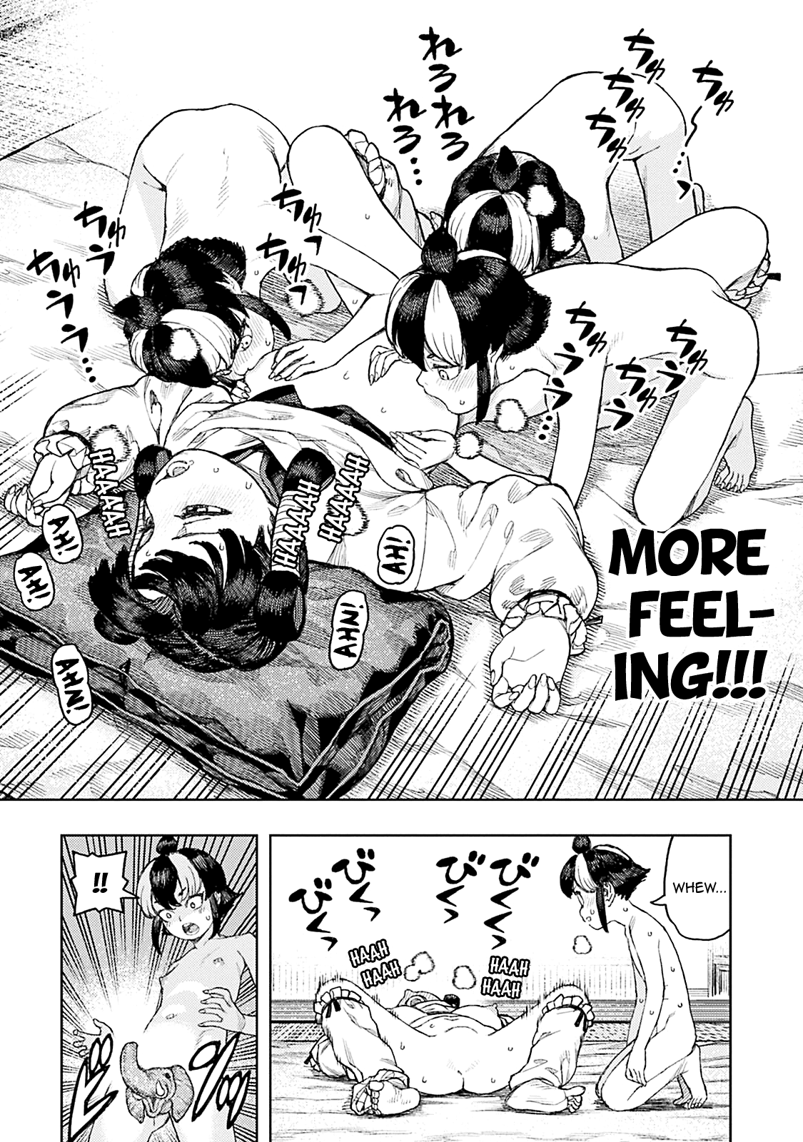 Tsugumomo - Chapter 139.5: Vol. 27 Omake: Madarai Maintenance