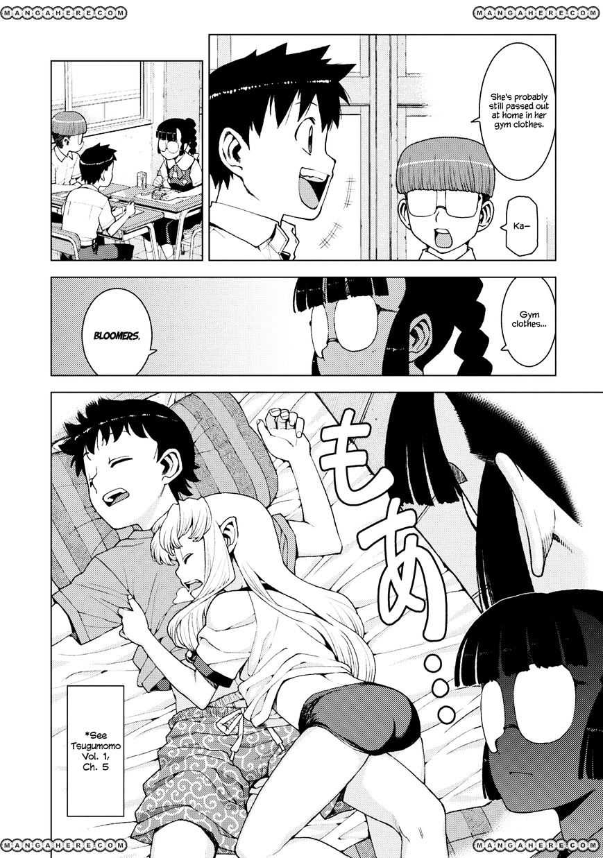 Tsugumomo - Chapter 13