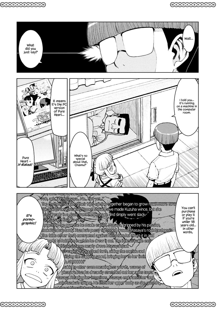 Tsugumomo - Chapter 13