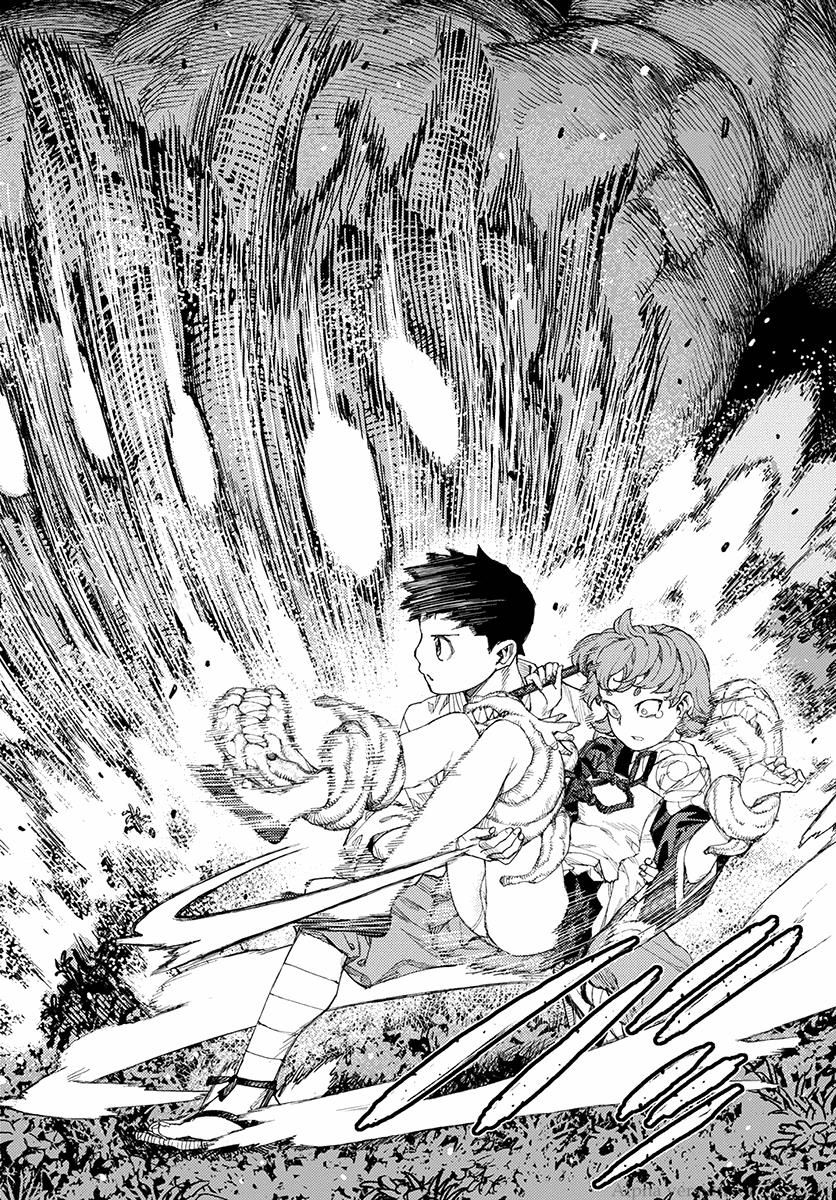 Tsugumomo - Chapter 113 : Vol 20