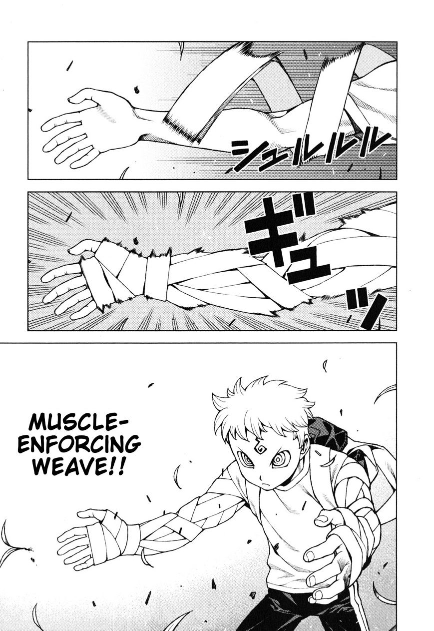 Tsugumomo - Chapter 28 : Sunao Vs Kazuya 3 (Ver. Α)