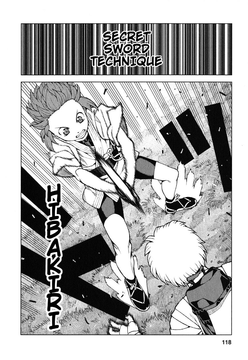 Tsugumomo - Chapter 28 : Sunao Vs Kazuya 3 (Ver. Α)