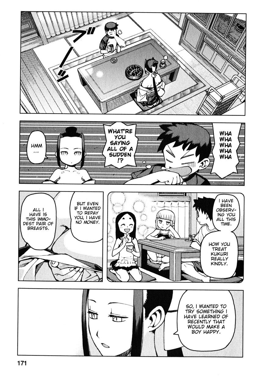 Tsugumomo - Chapter 29.6 : (Bonus Pages + Omake) (Ver. Α)