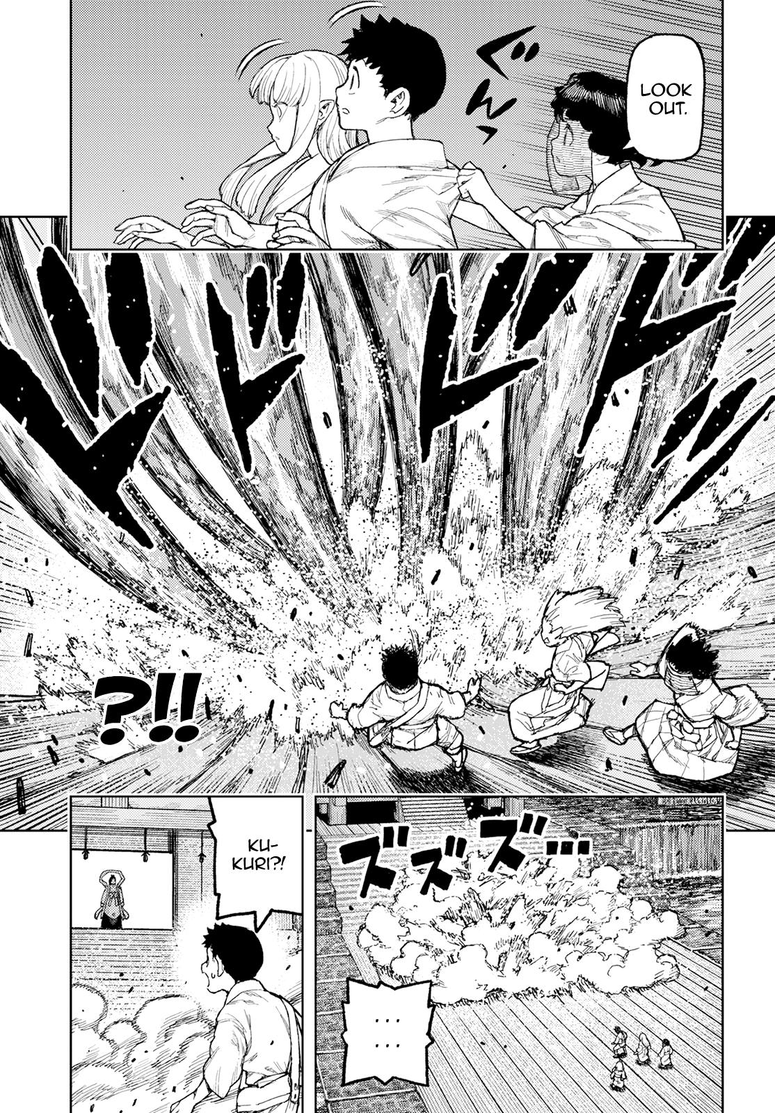 Tsugumomo - Chapter 151: Kukuri-Hime-No-Kami