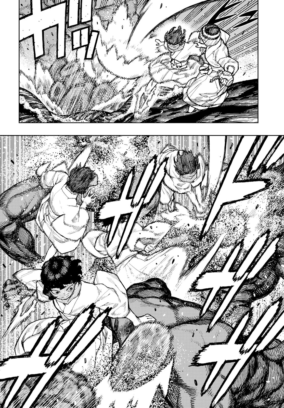 Tsugumomo - Chapter 151: Kukuri-Hime-No-Kami