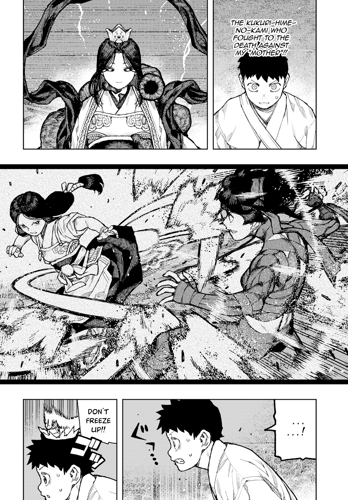 Tsugumomo - Chapter 151: Kukuri-Hime-No-Kami