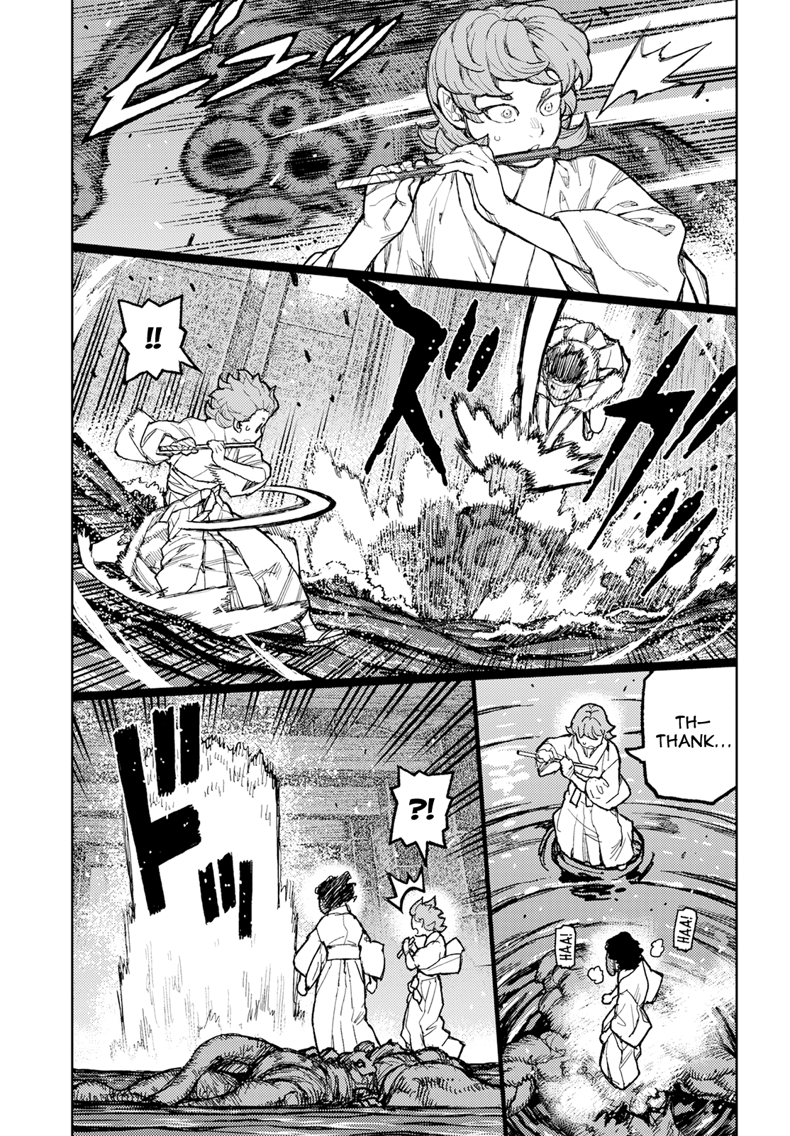 Tsugumomo - Chapter 151: Kukuri-Hime-No-Kami