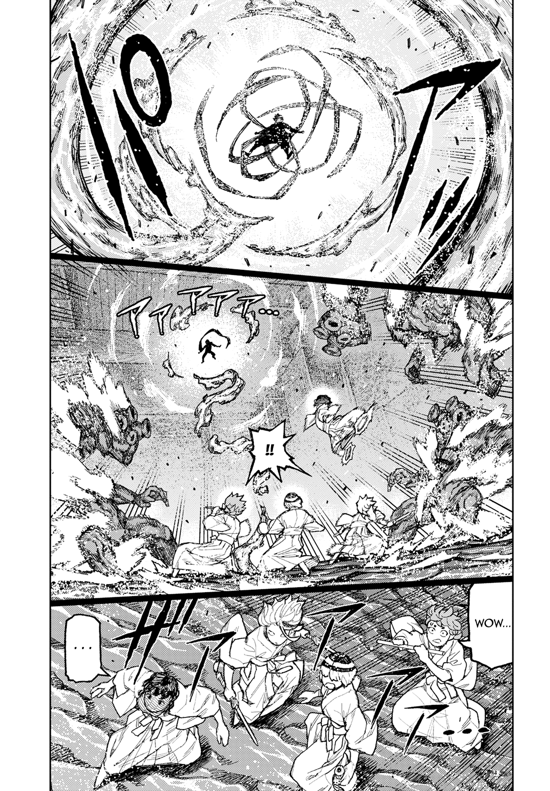 Tsugumomo - Chapter 151: Kukuri-Hime-No-Kami