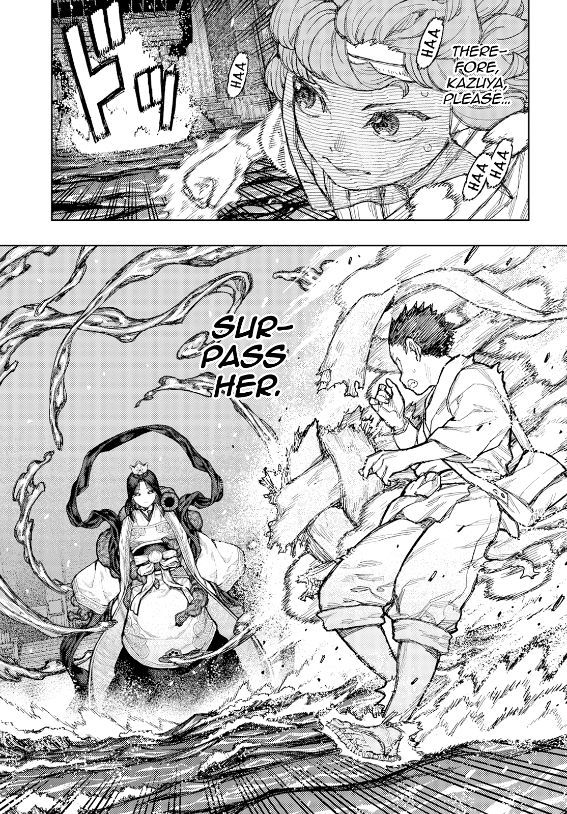 Tsugumomo - Chapter 151: Kukuri-Hime-No-Kami