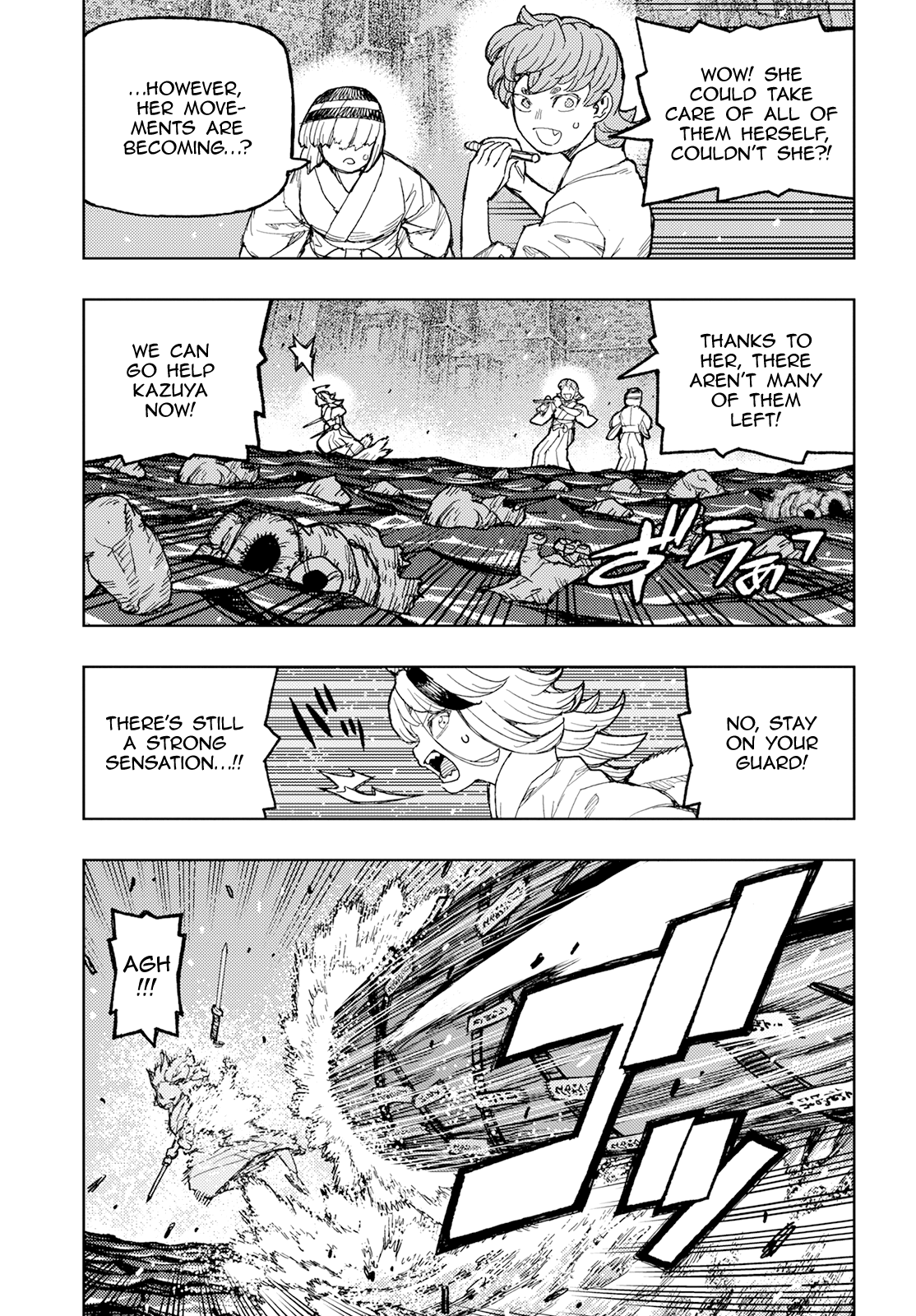 Tsugumomo - Chapter 151: Kukuri-Hime-No-Kami