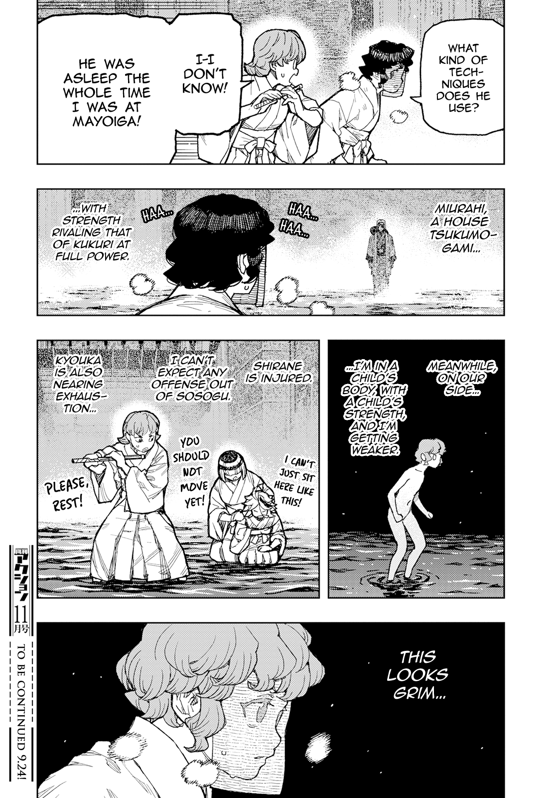 Tsugumomo - Chapter 151: Kukuri-Hime-No-Kami