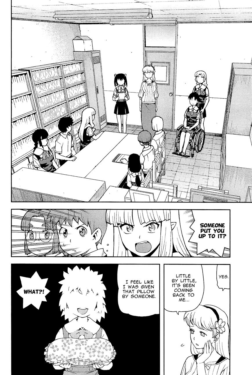 Tsugumomo - Chapter 49 : Red Bowl