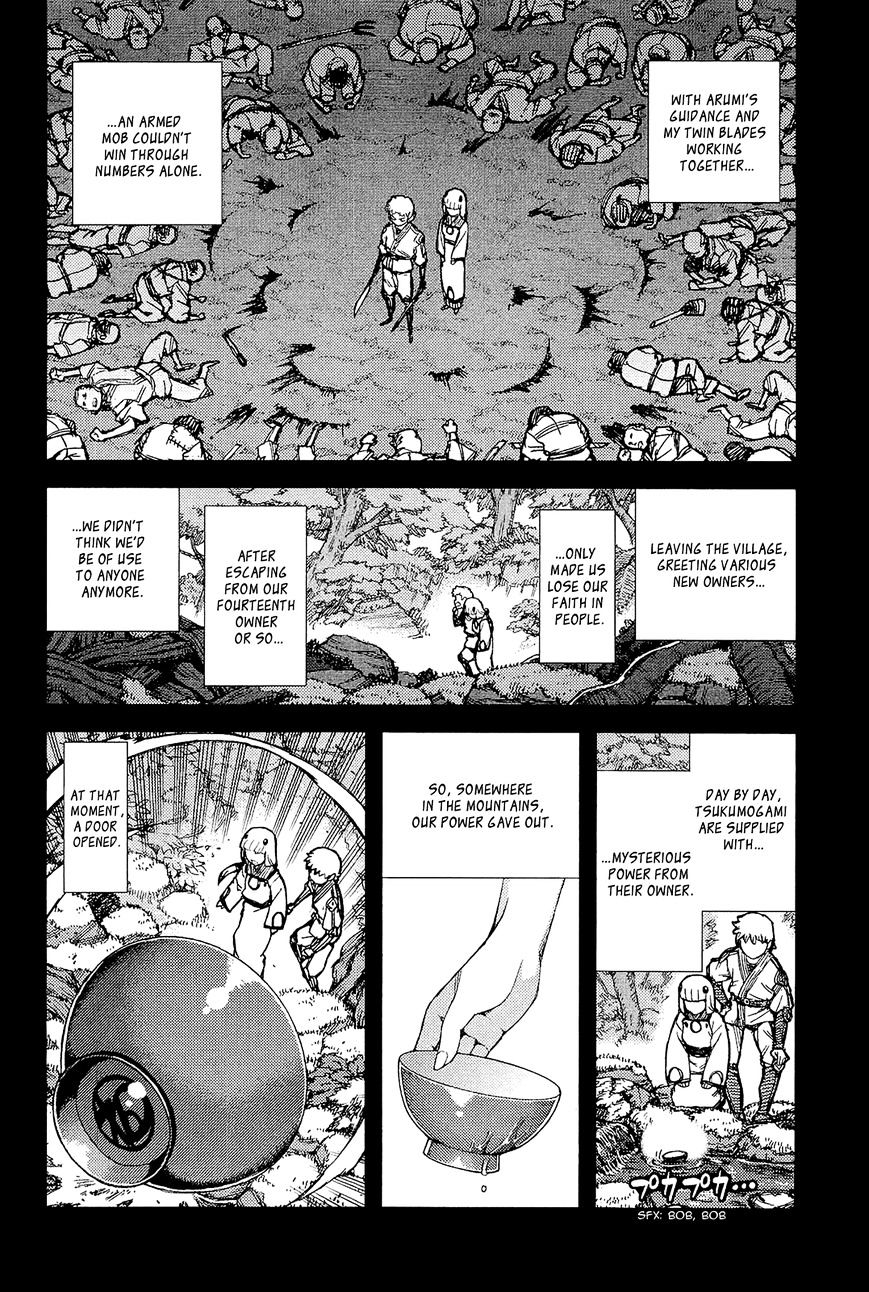 Tsugumomo - Chapter 49 : Red Bowl