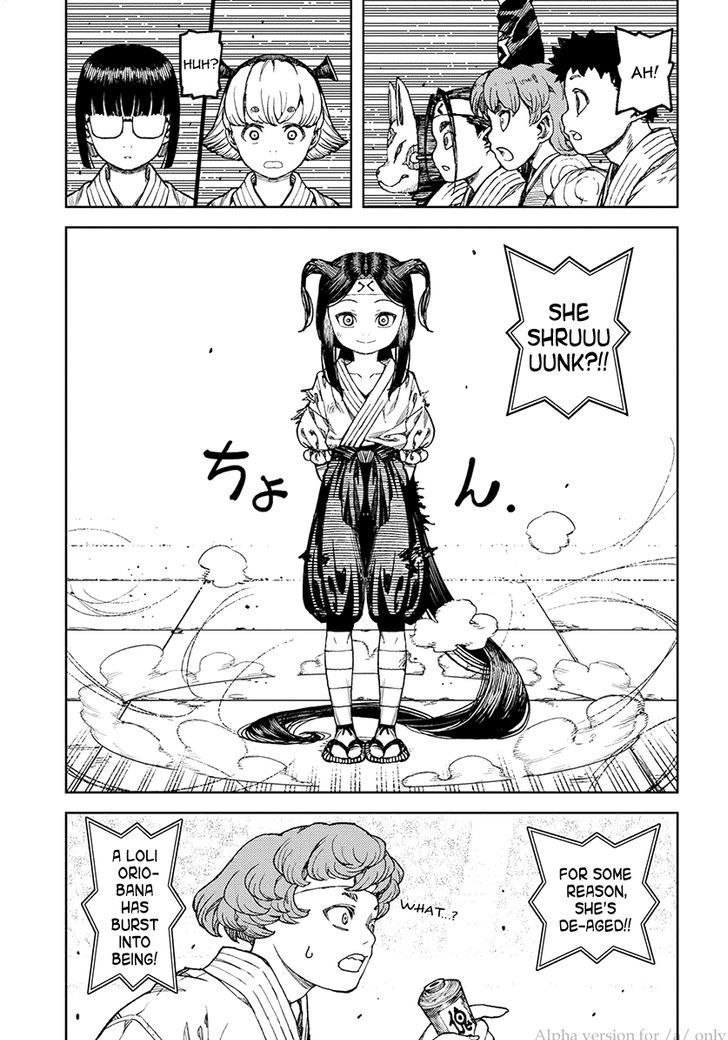 Tsugumomo - Chapter 100 : Oriobana Ouhi	 2