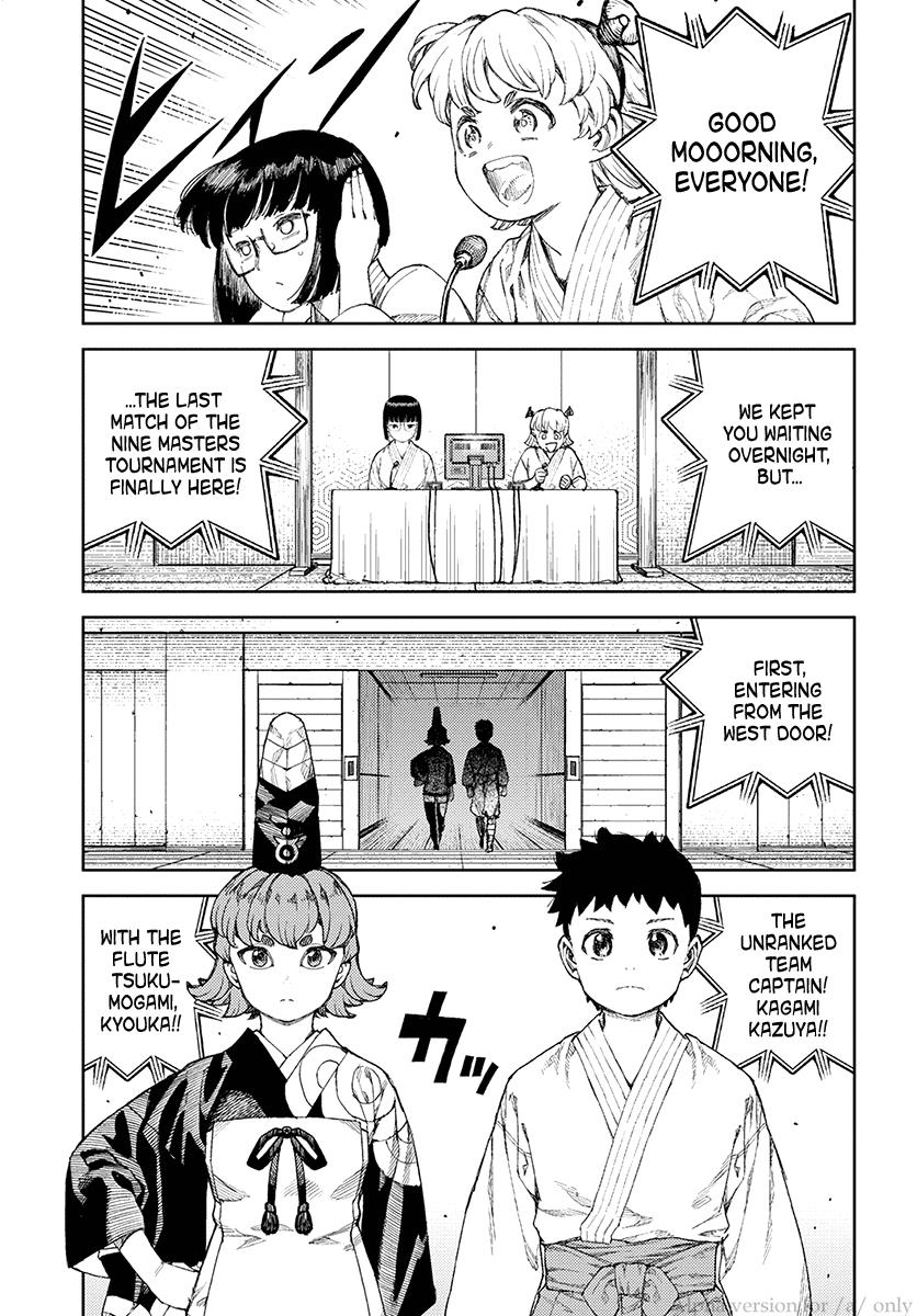 Tsugumomo - Chapter 106