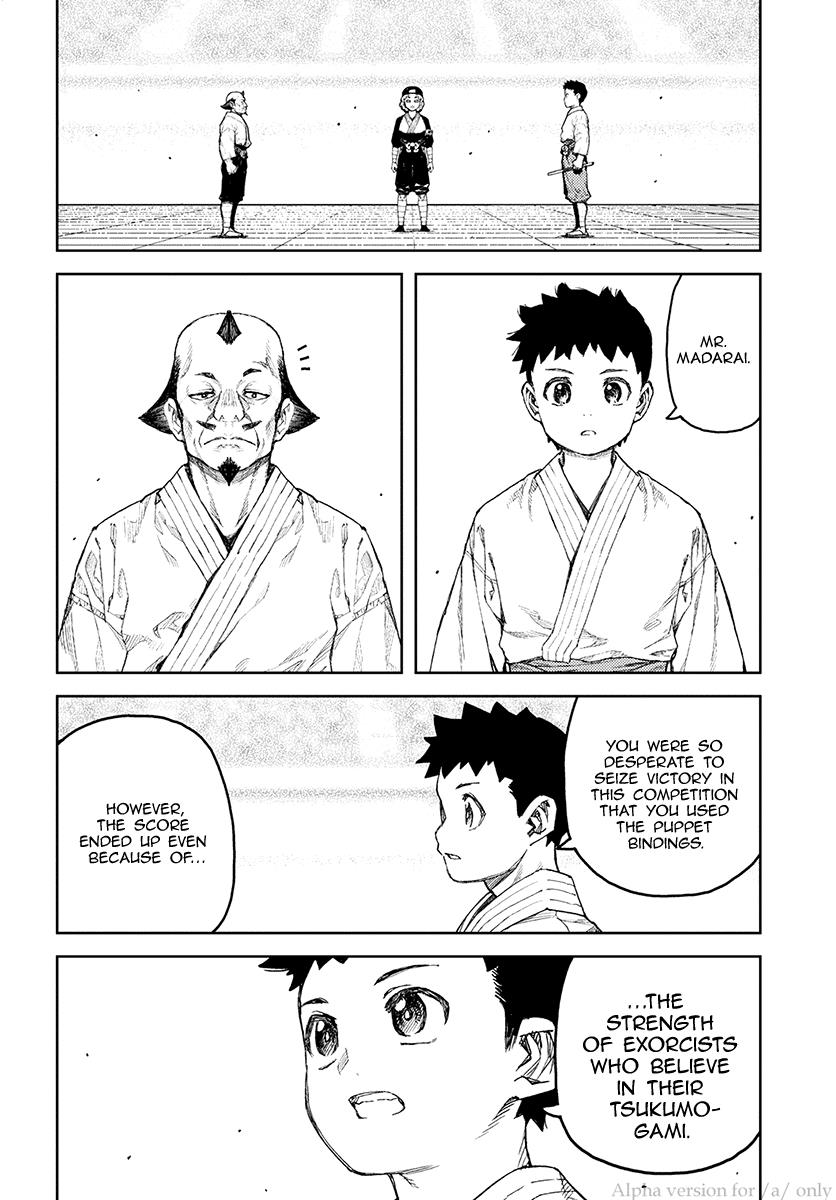 Tsugumomo - Chapter 106