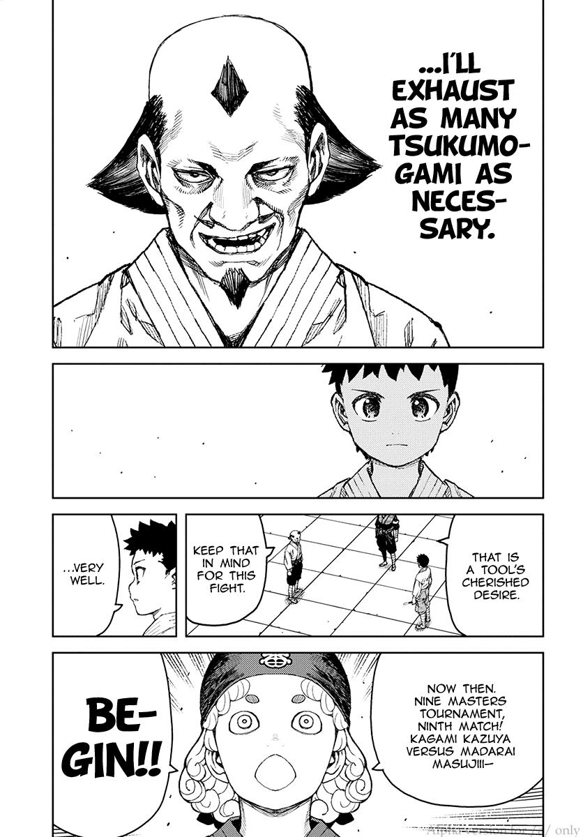 Tsugumomo - Chapter 106