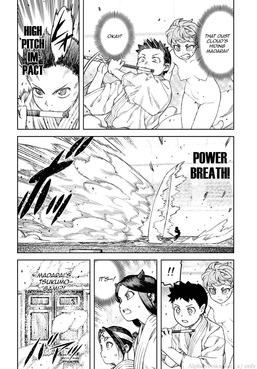 Tsugumomo - Chapter 106