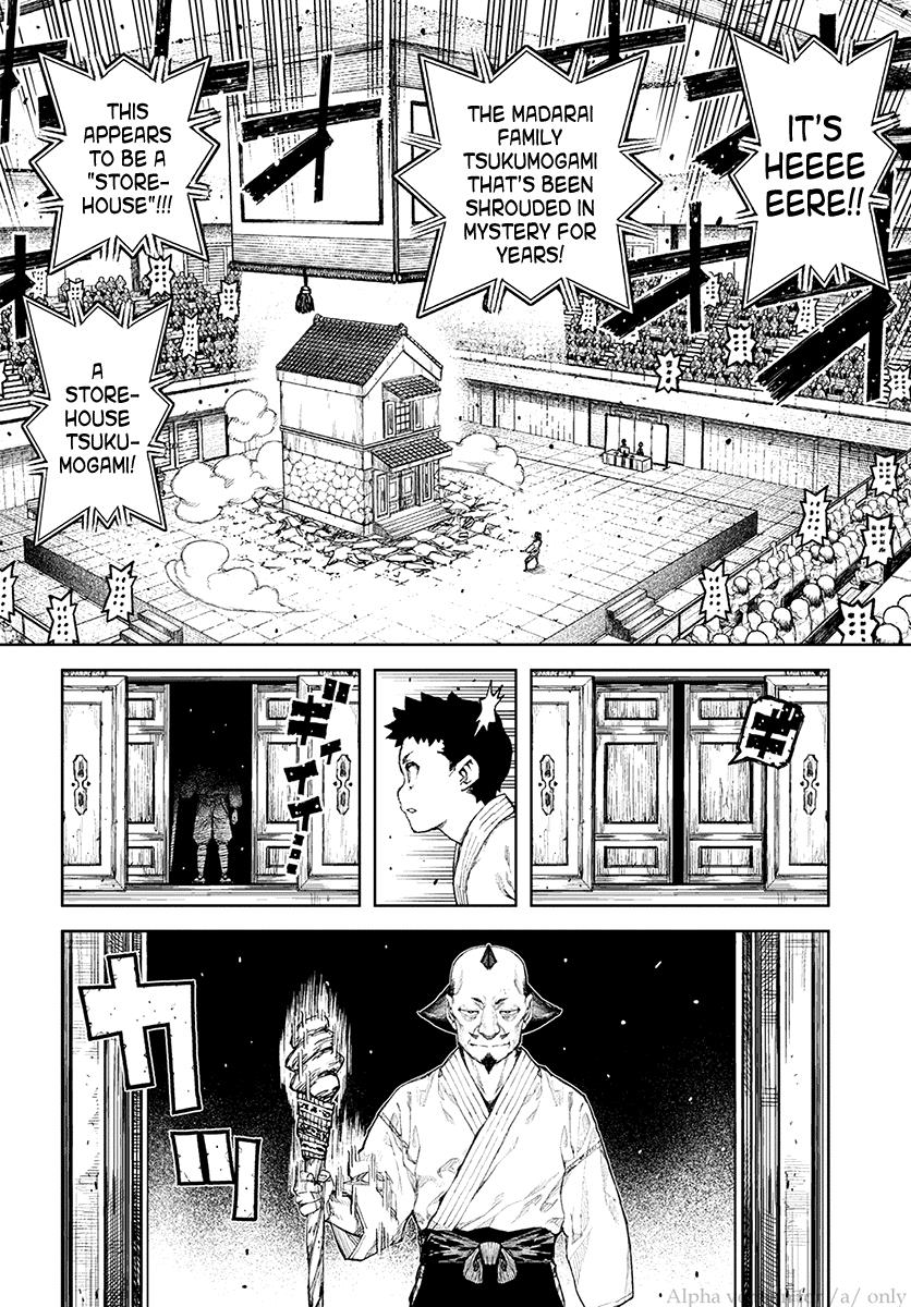 Tsugumomo - Chapter 106