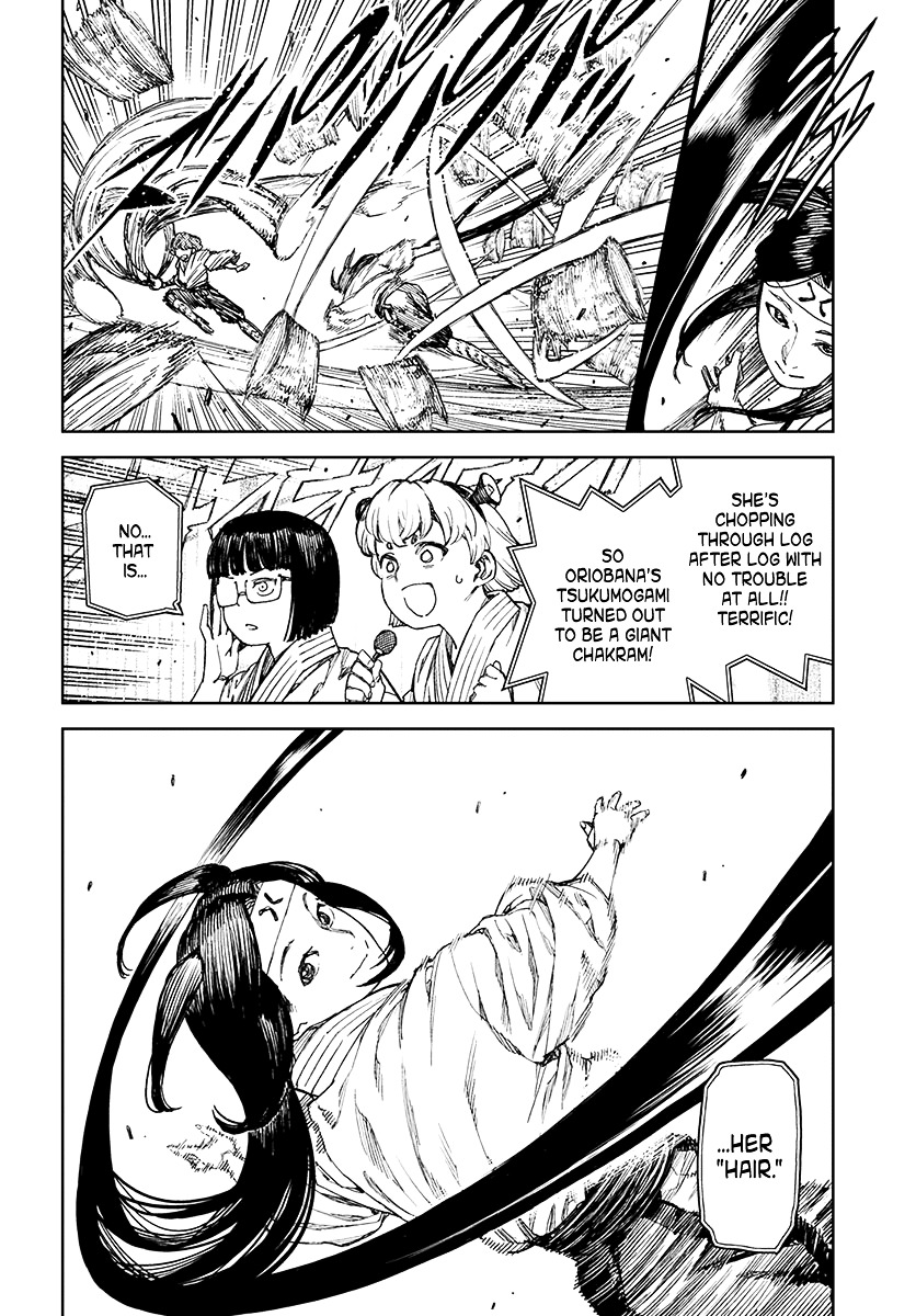 Tsugumomo - Chapter 99 : Oriobana Ouhi