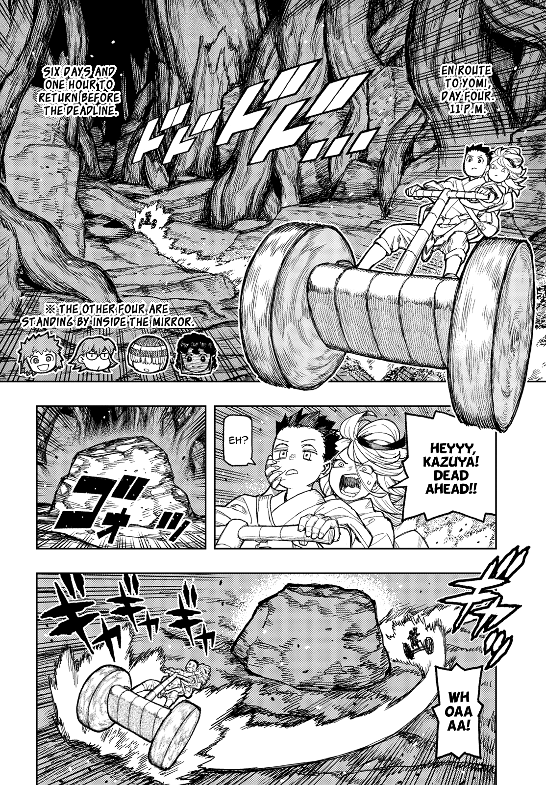 Tsugumomo - Chapter 150: Yomi Grand Mortuary