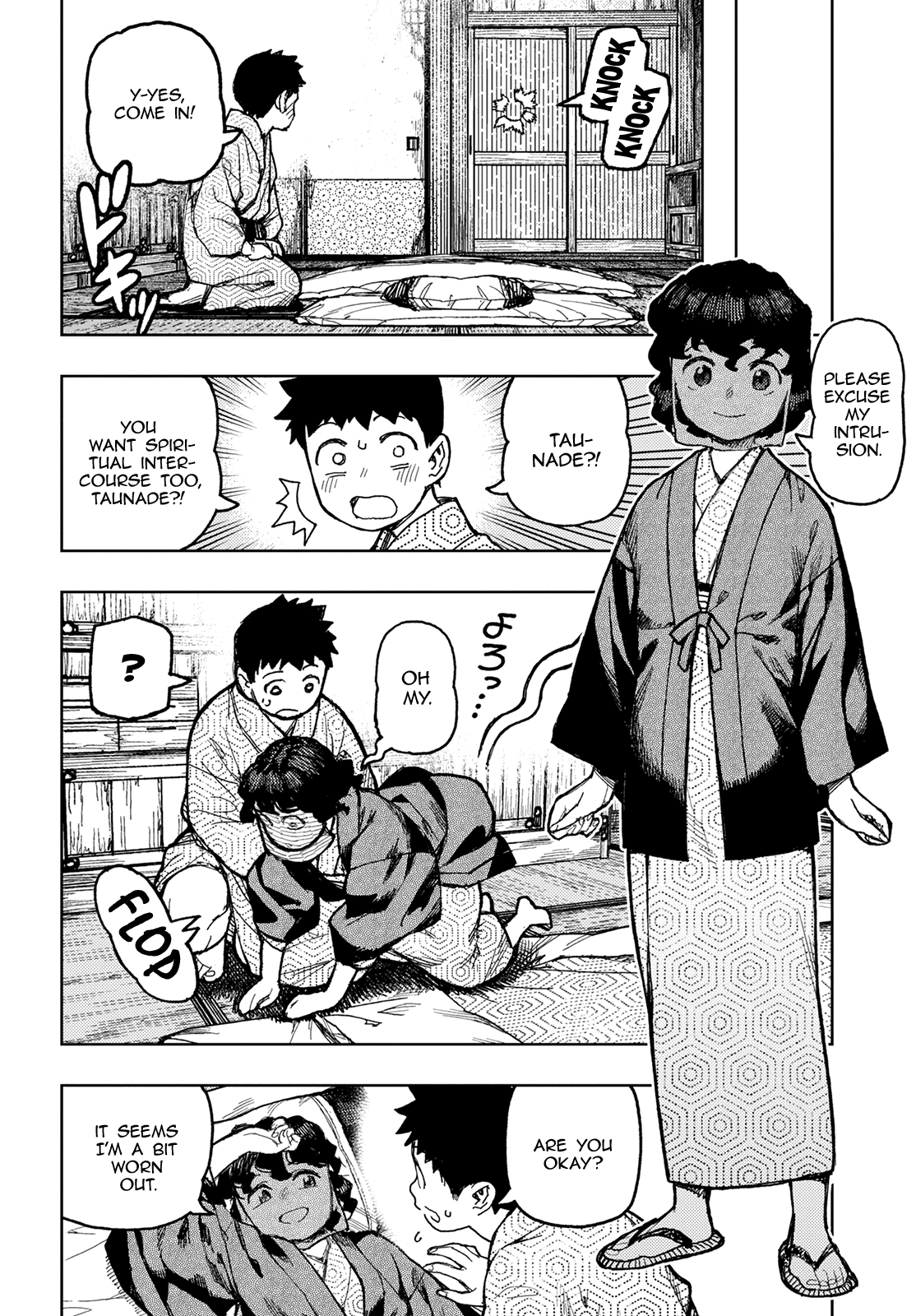 Tsugumomo - Chapter 150: Yomi Grand Mortuary