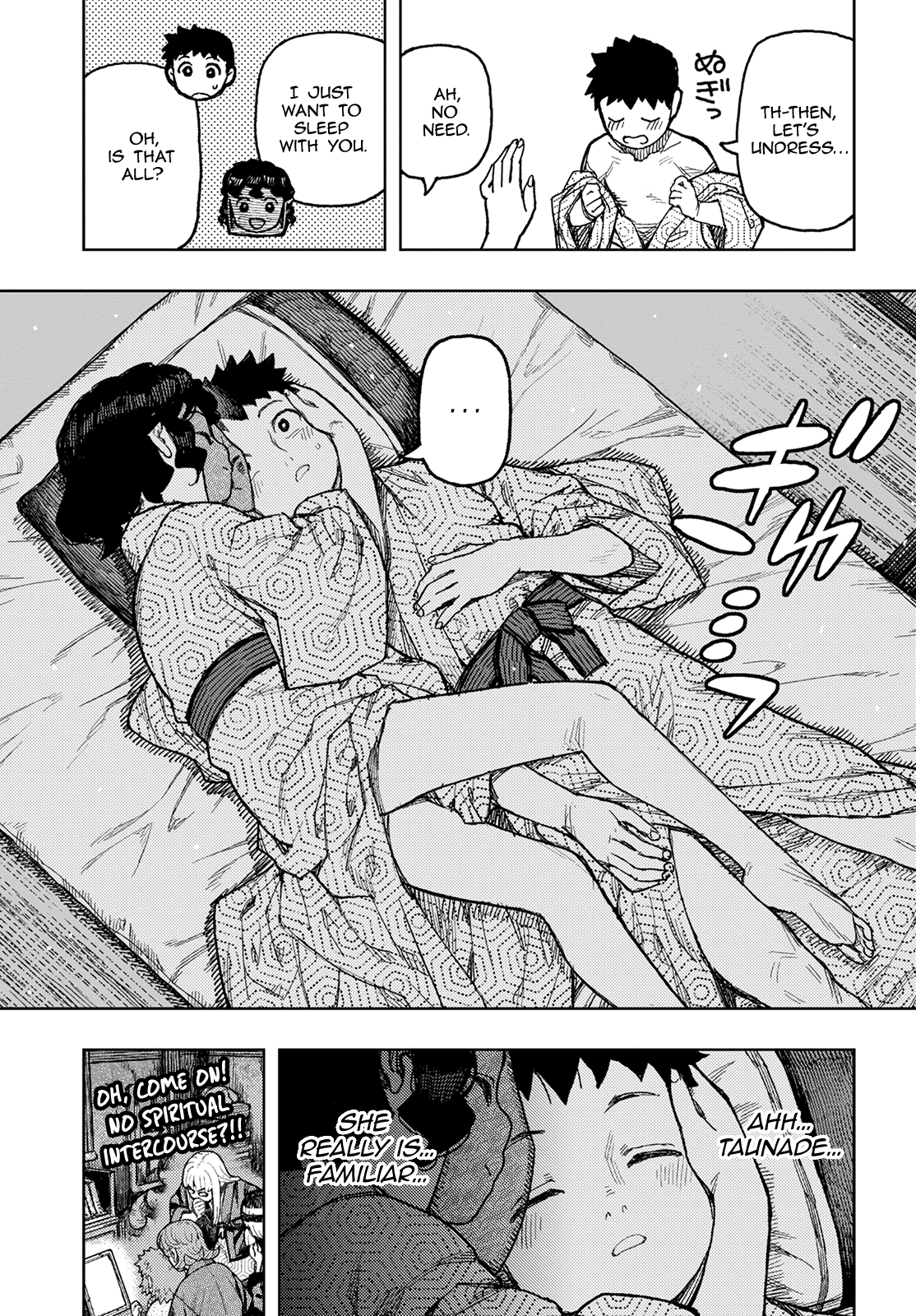 Tsugumomo - Chapter 150: Yomi Grand Mortuary